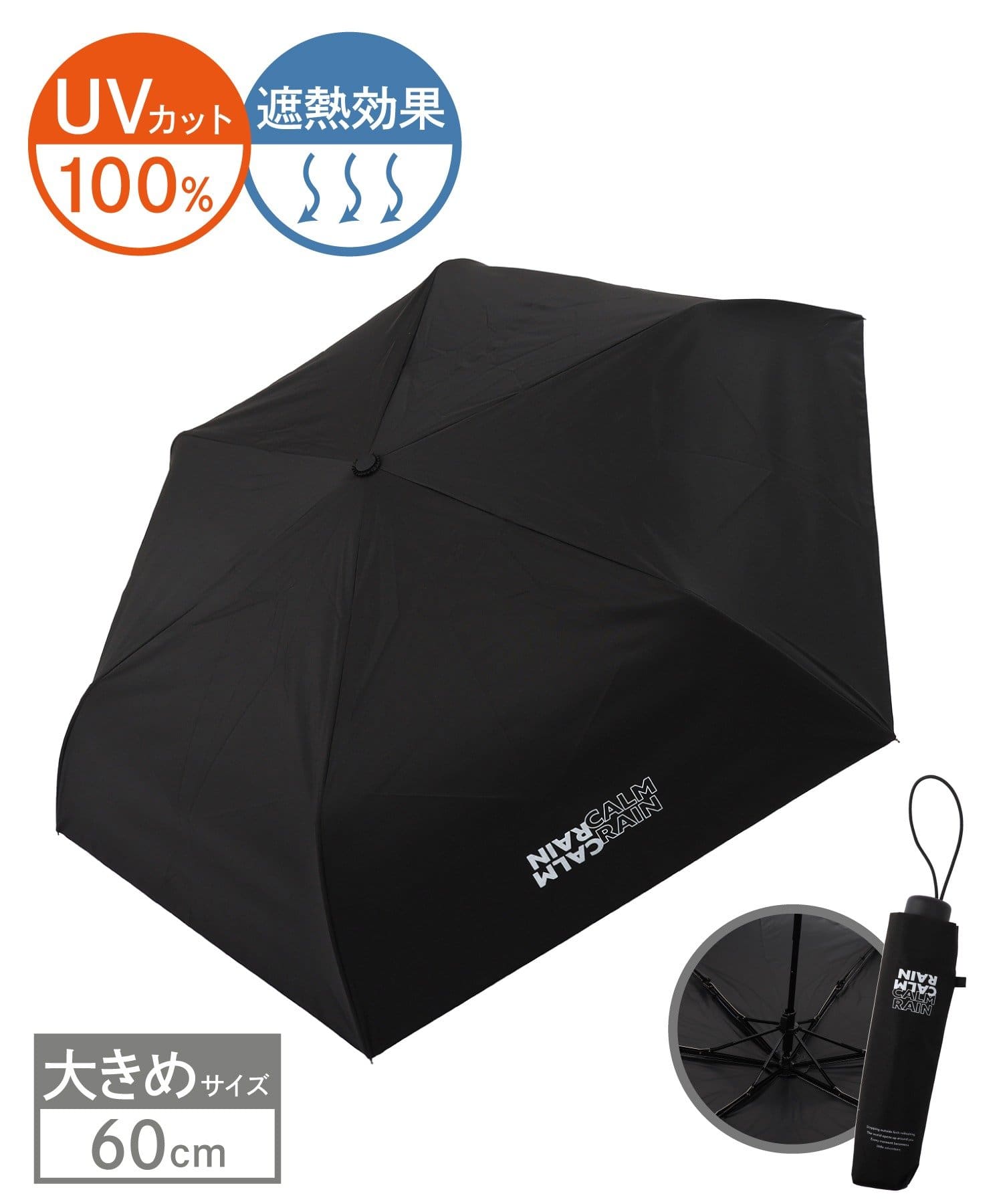 3COINS(スリーコインズ) 晴雨兼用折傘シンプルロゴ