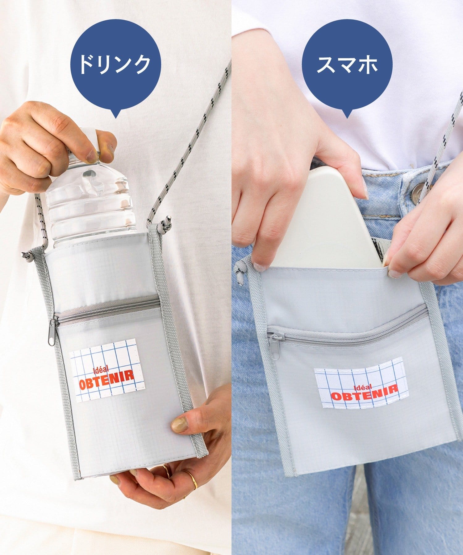 3COINS(スリーコインズ) 保冷ミニサコッシュ