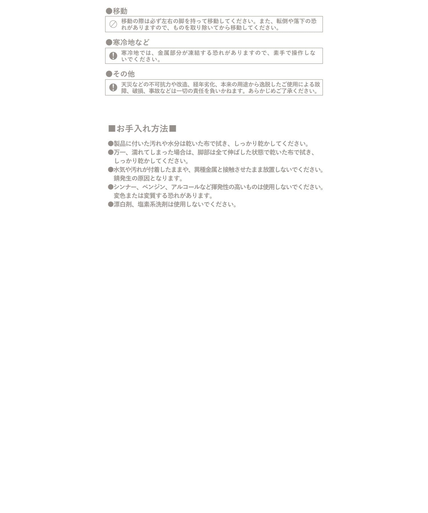 3COINS(スリーコインズ) 折りたたみ室内物干し