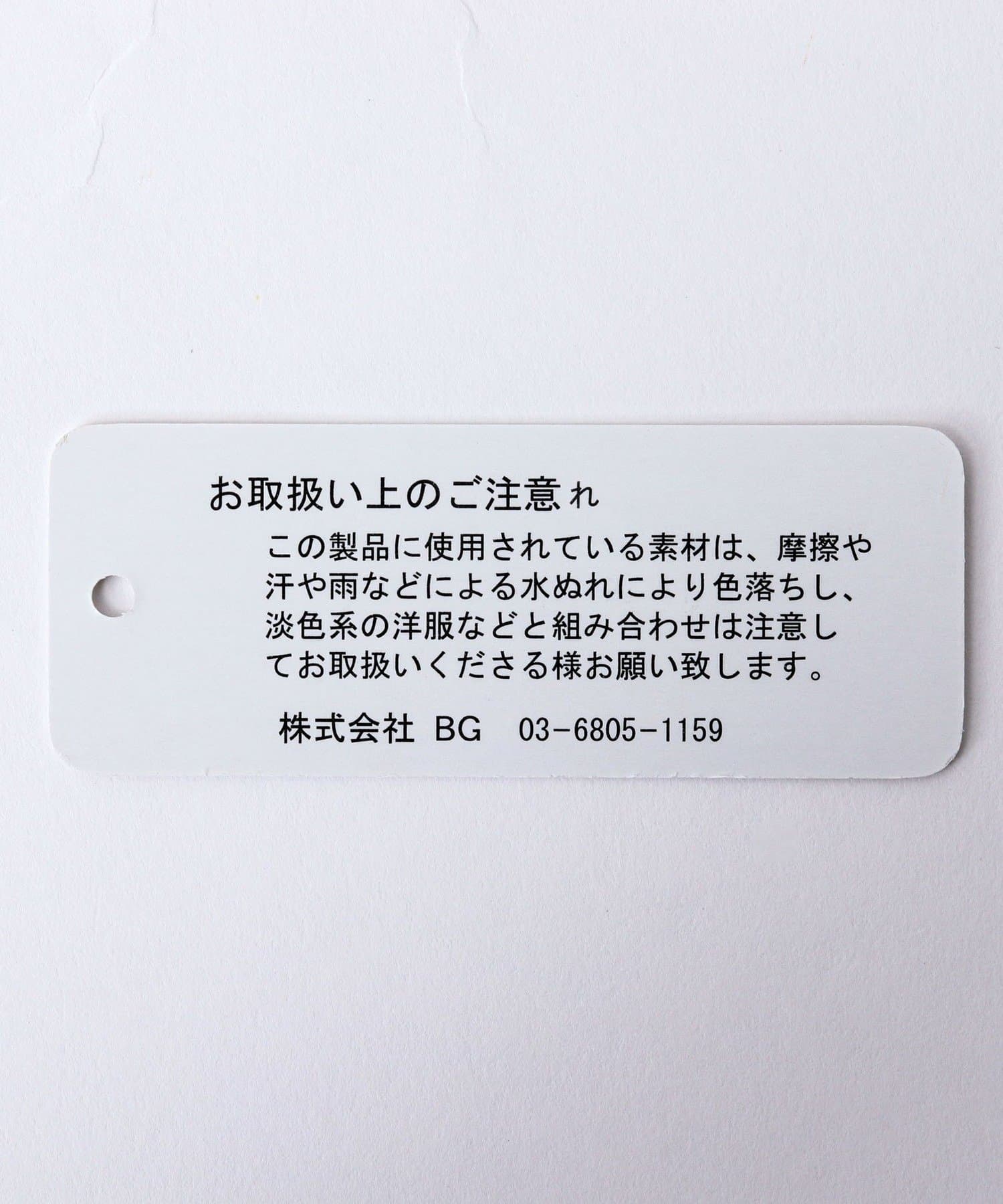 NOLLEY'S(ノーリーズ) 【waku/ワク】WK-0109 レザーショルダーバッグ