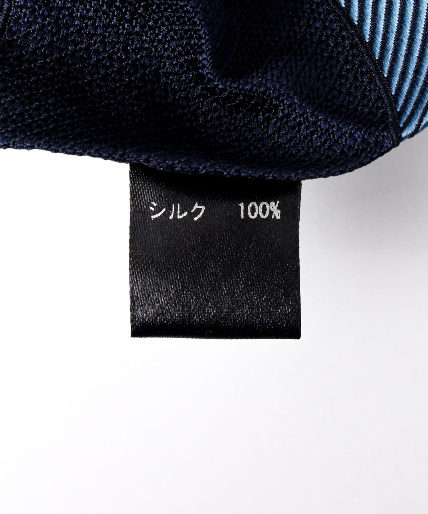 NOLLEY'S(ノーリーズ) アクセントツイルストライプ 26SSコレクション