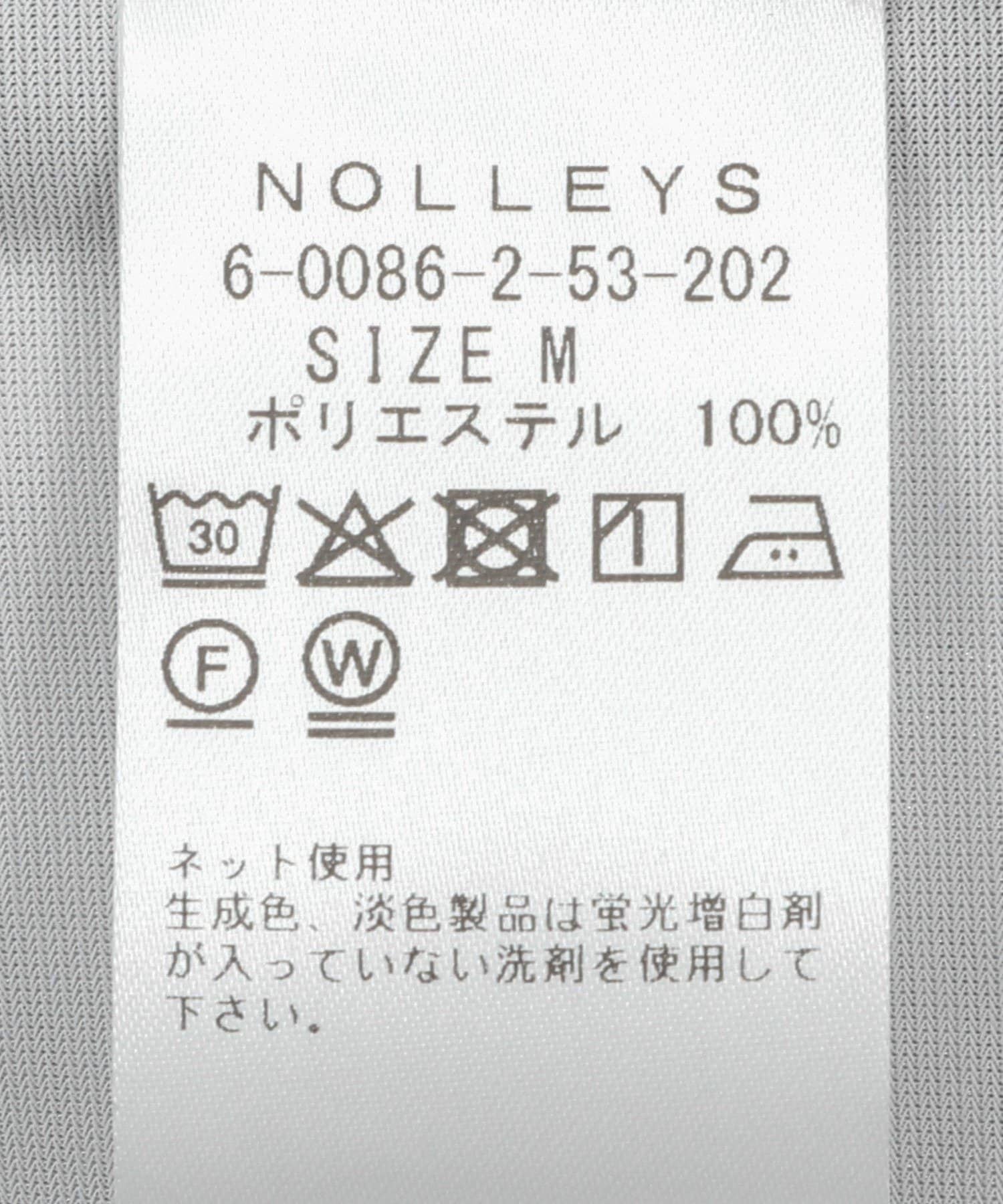 NOLLEY'S(ノーリーズ) 針抜きジャージ ボタンレスカーディガン 26SS