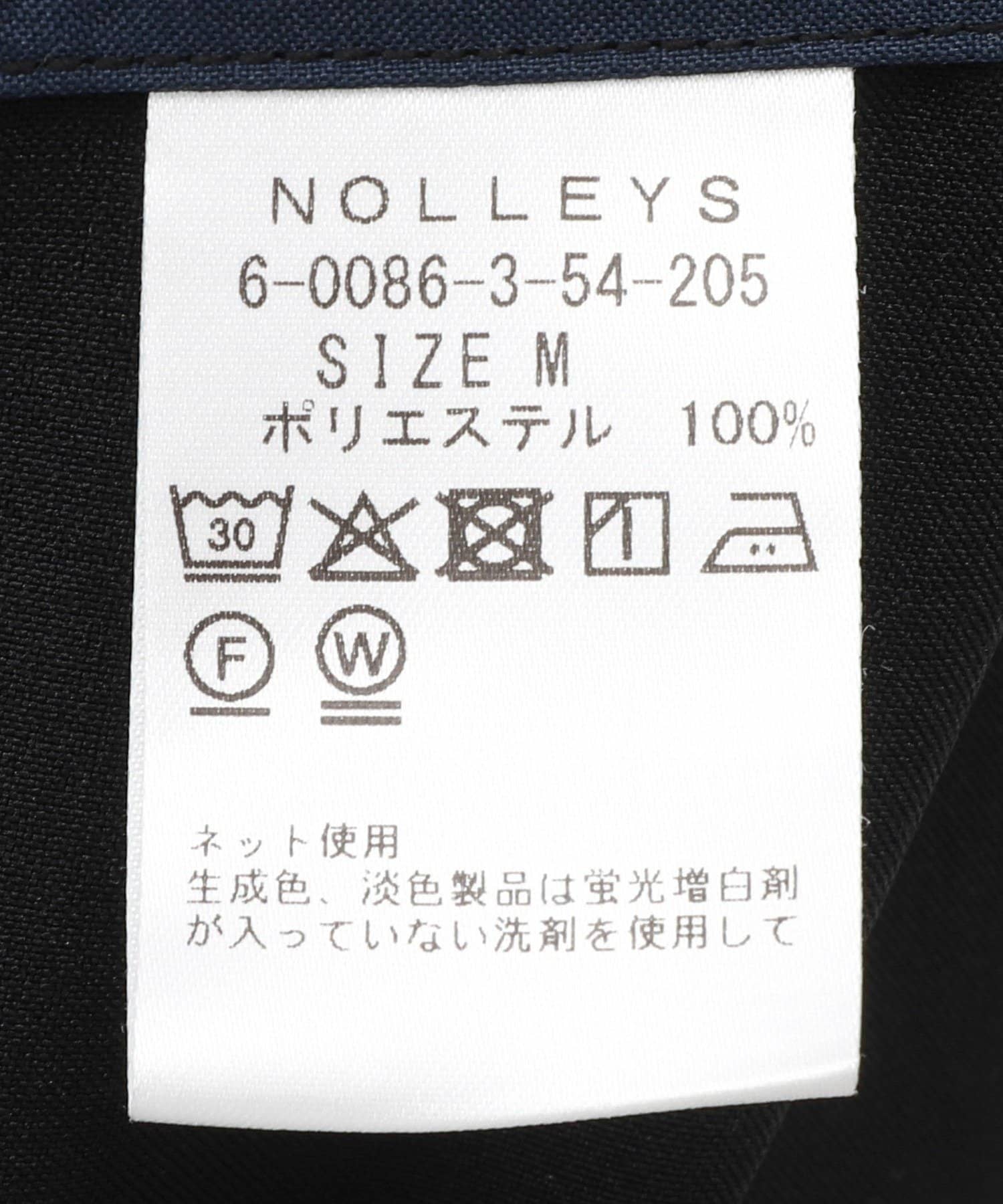 NOLLEY'S(ノーリーズ) 《セットアップ対応》Reflax コーチジャケット 26SS