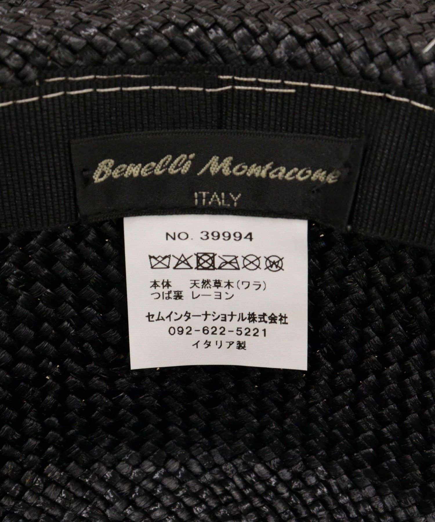 FREDY & GLOSTER(フレディ アンド グロスター) 【BenelliMontacone/ベネリモンタコーネ 】星透かしストローハット