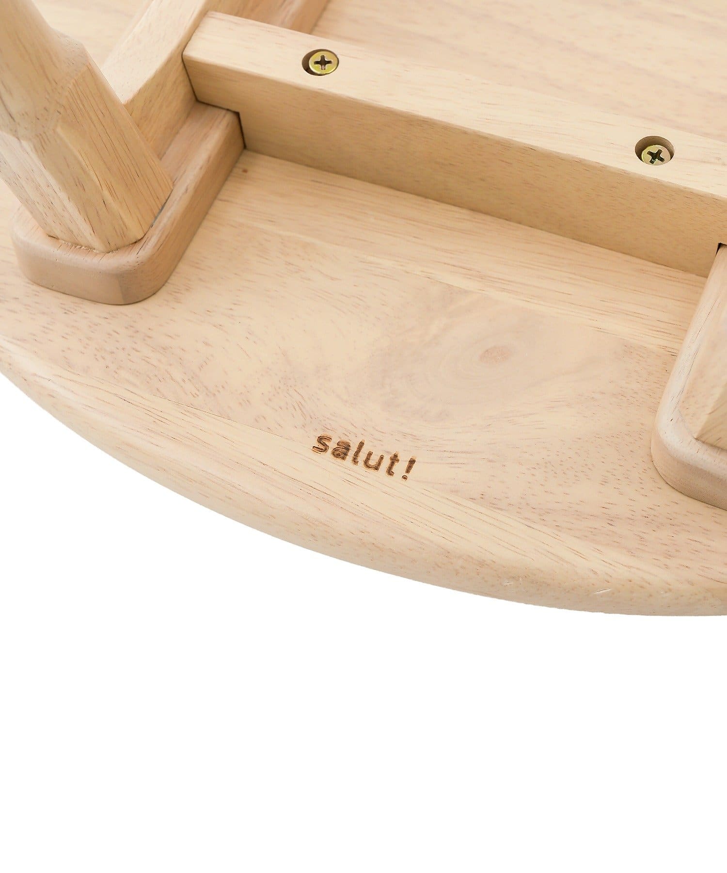 salut!(サリュ) 《WEB限定商品》シンプルスツール