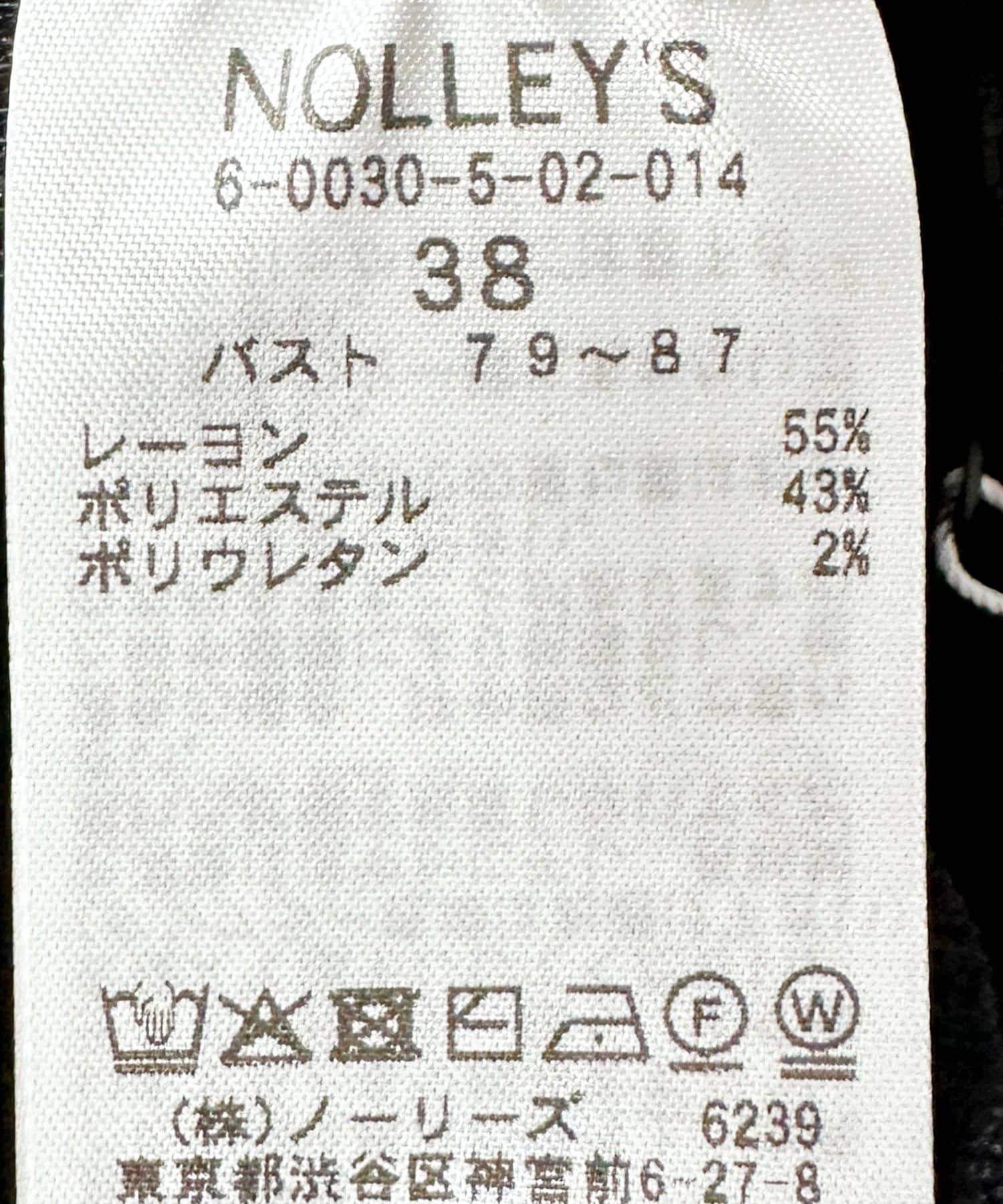 NOLLEY'S(ノーリーズ) 《手洗い可能》ビックカラーオフショルプルオーバー