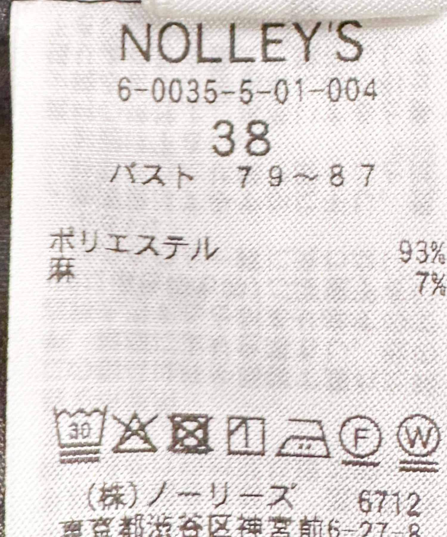 NOLLEY'S(ノーリーズ) 《接触冷感》【BECシリーズ】ウォッシャブルシアースキッパータック半袖ブラウス