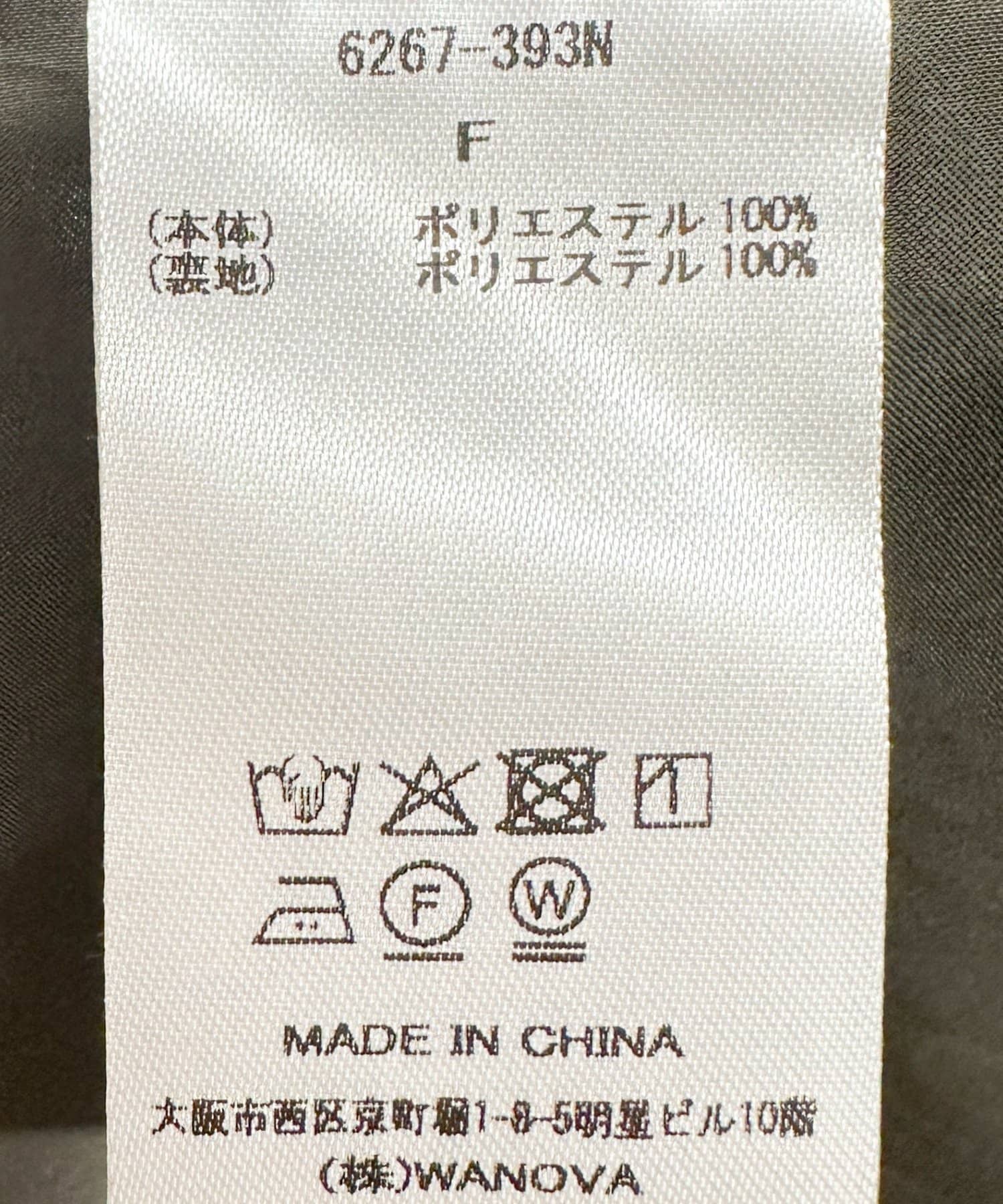 NOLLEY'S(ノーリーズ) ウォッシャブルジオメトリック柄ワンピース