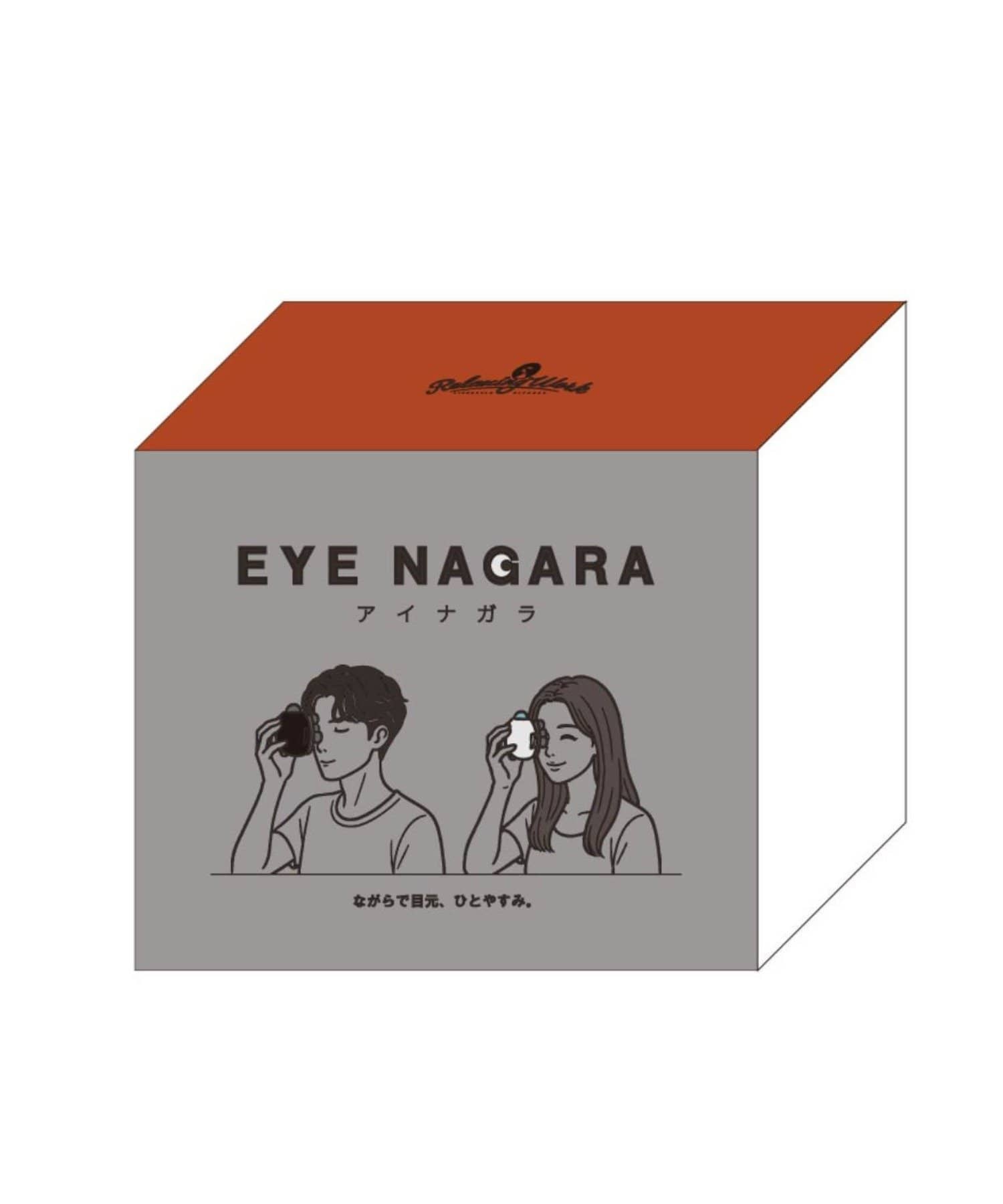 BIRTHDAY BAR(バースデイバー) EYE NAGARA アイナガラ