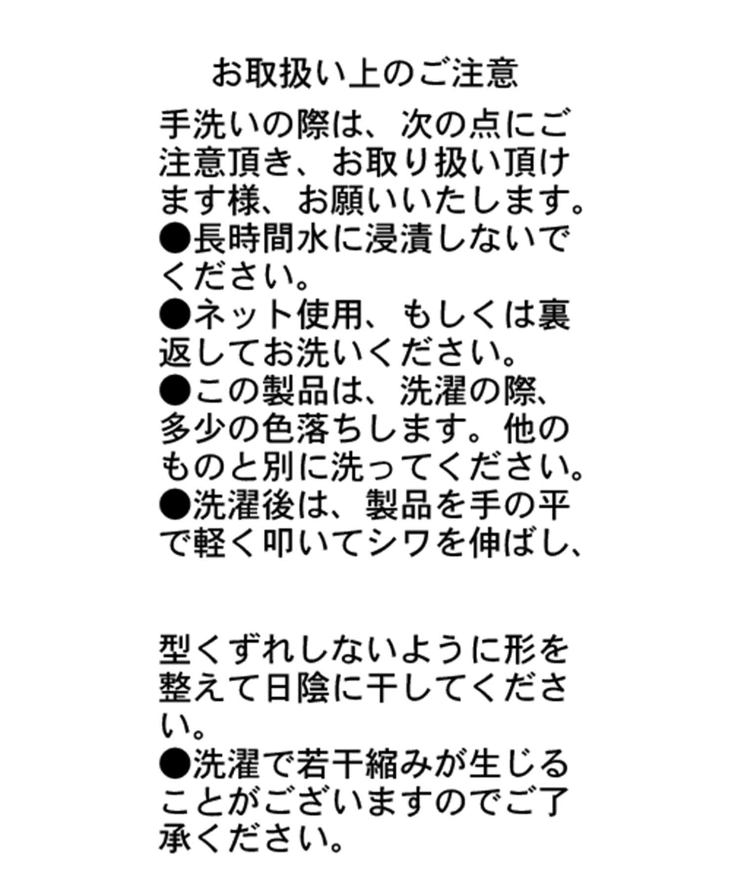 CAPRICIEUX LE'MAGE(カプリシュレマージュ) 〈C.L〉ヴィンテージサテンレースキャミ