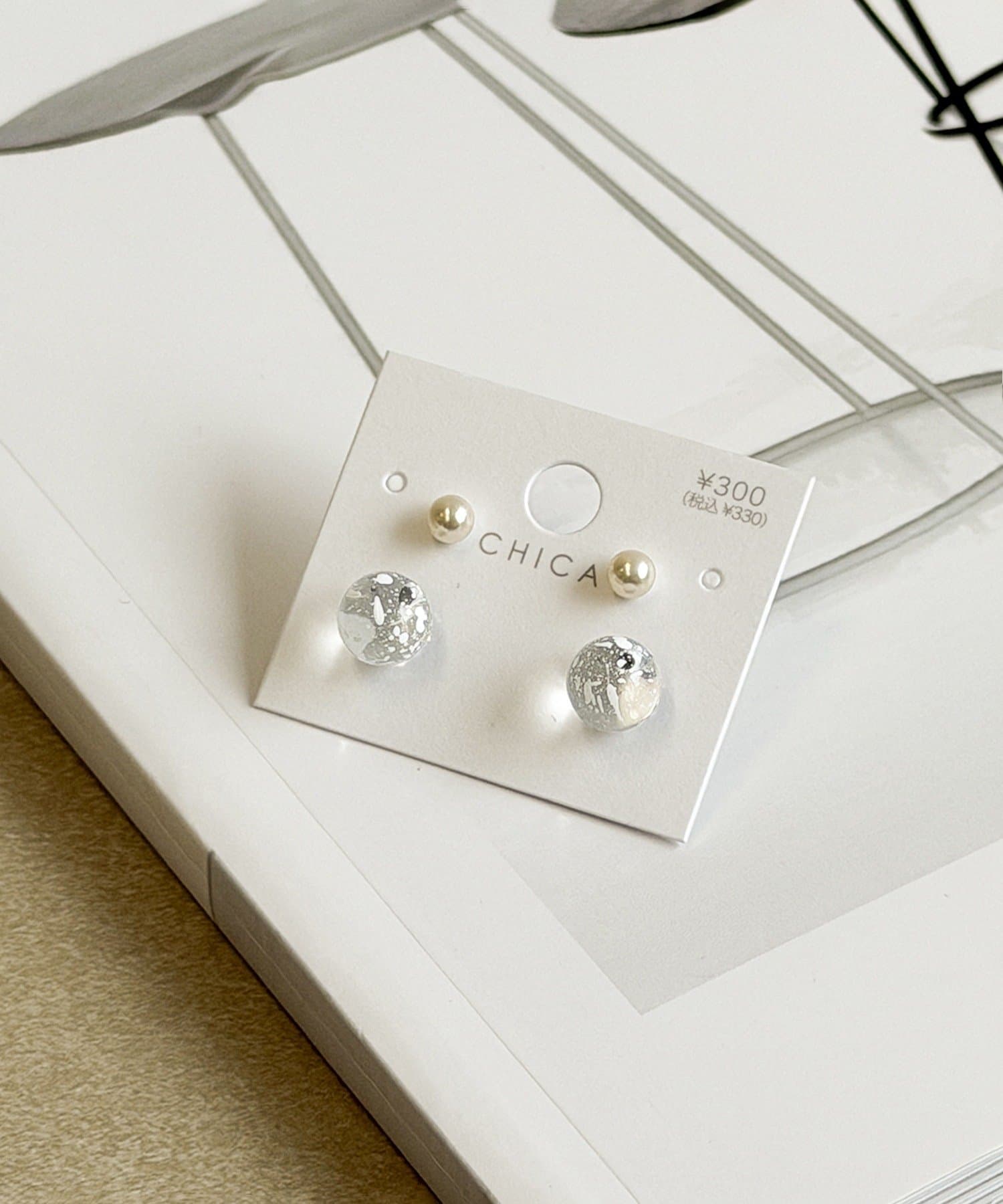 3COINS(スリーコインズ) パールボールピアス4個セット