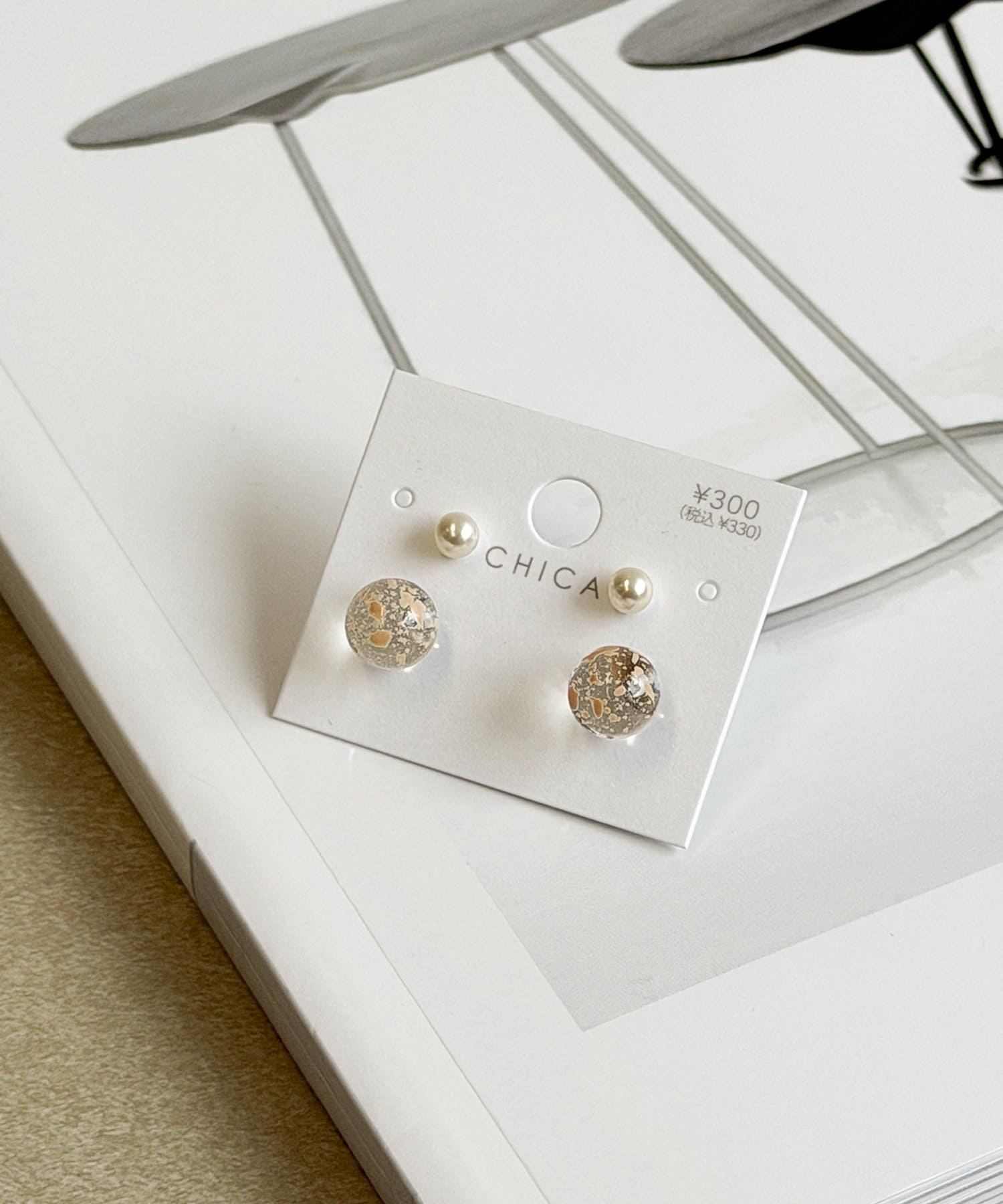 3COINS(スリーコインズ) パールボールピアス4個セット