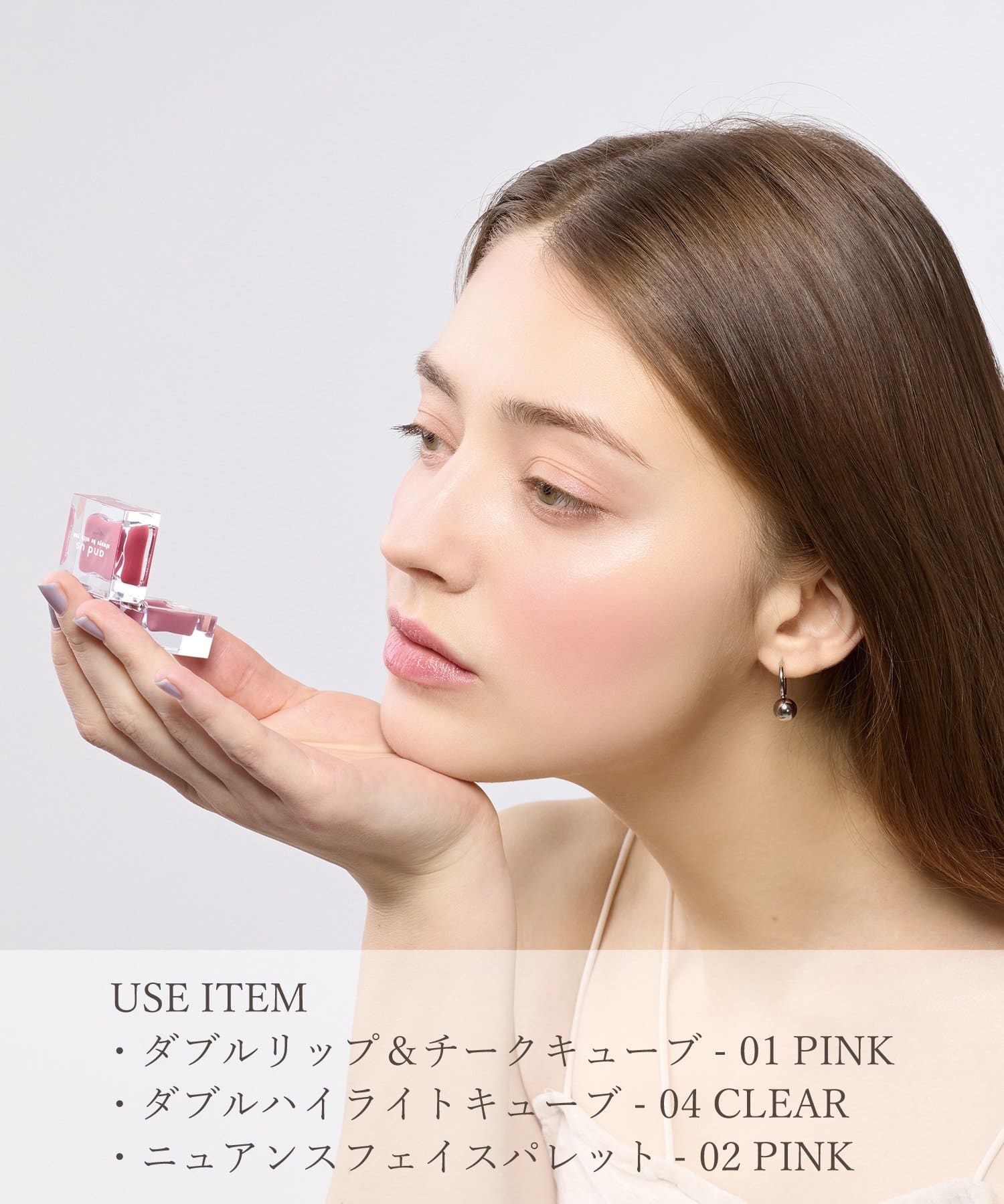 3COINS(スリーコインズ) ダブルリップ&チークキューブ／and us