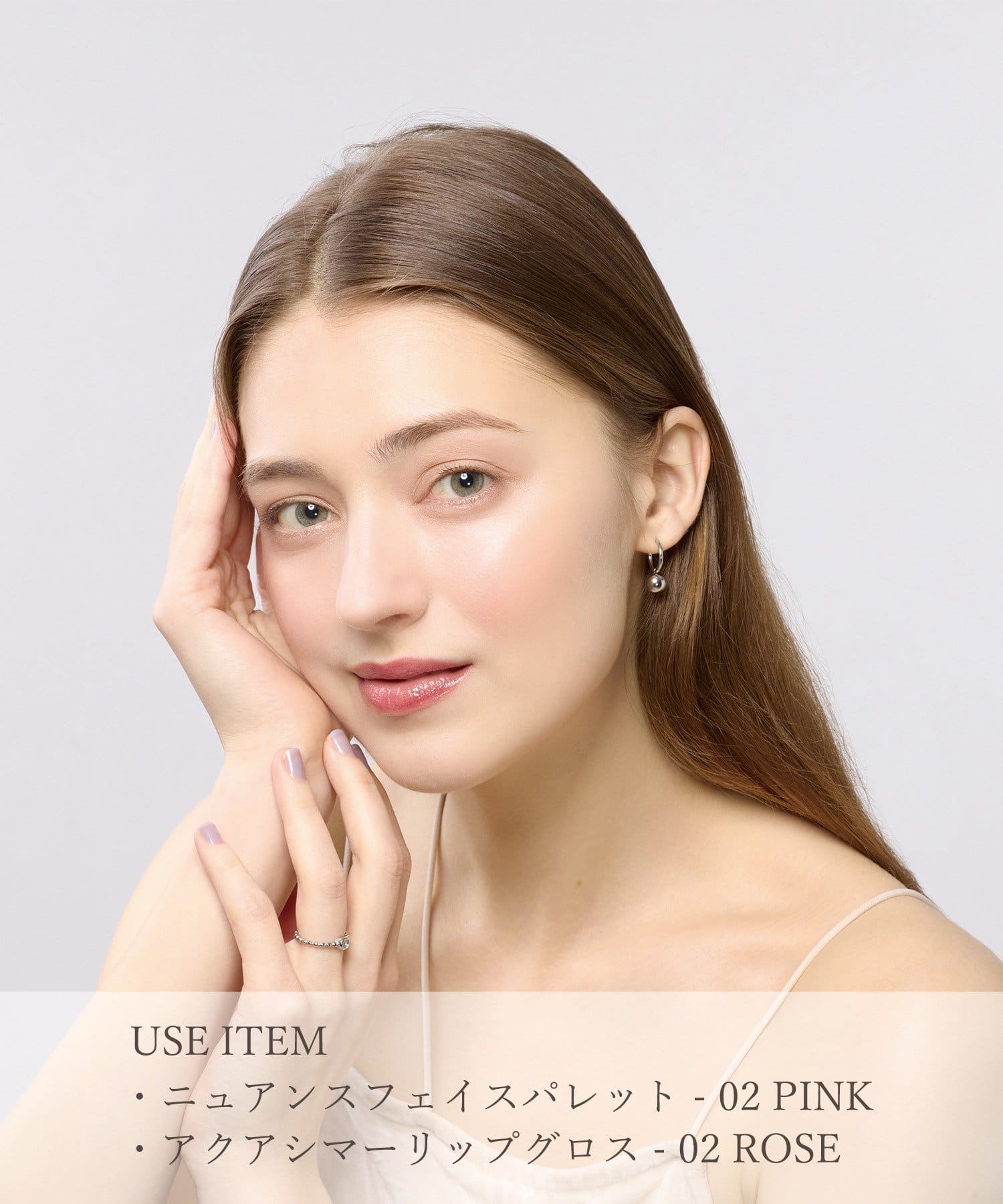 3COINS(スリーコインズ) アクアシマーリップグロス／and us
