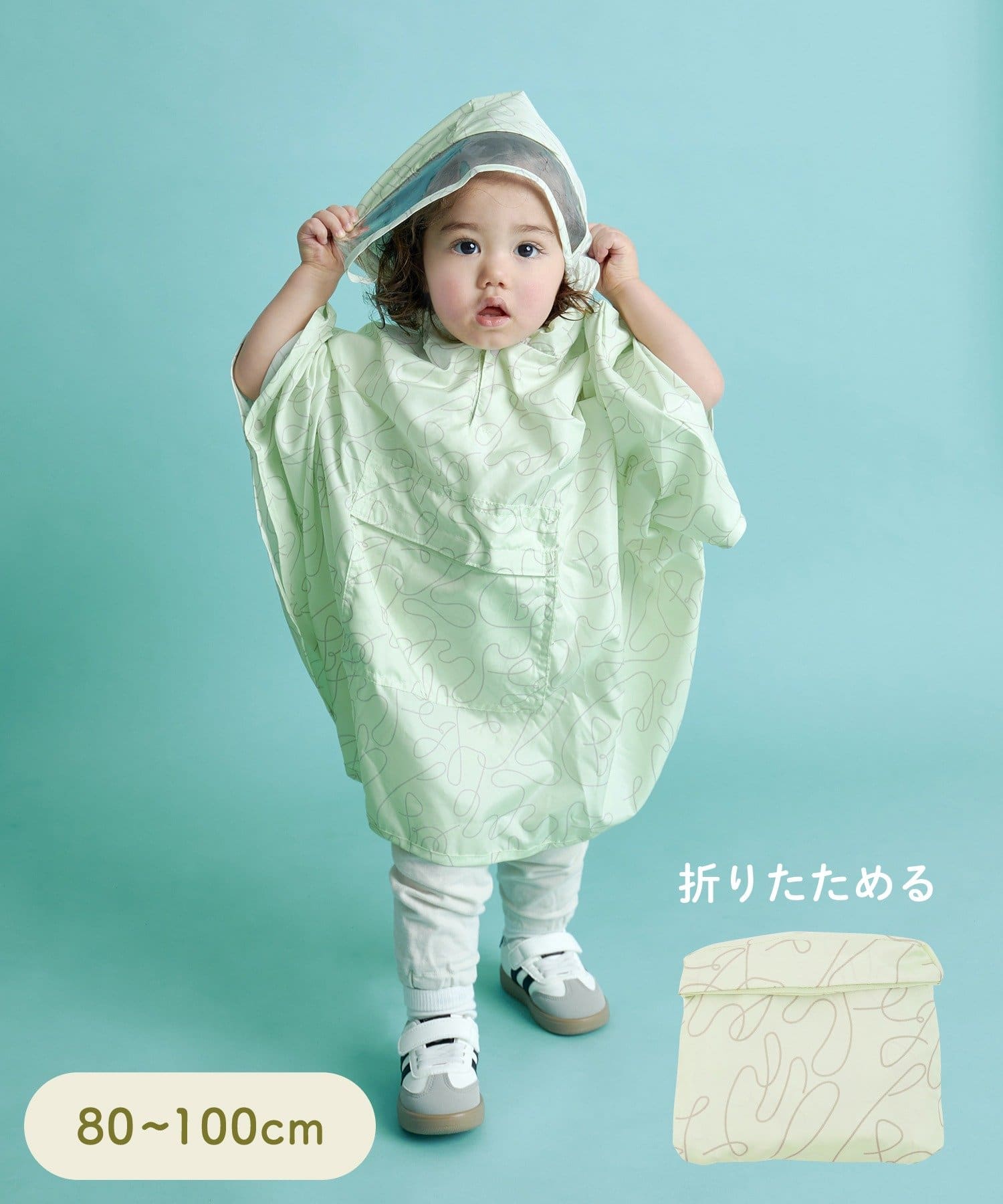 3COINS(スリーコインズ) KIDS用レインポンチョ：80～100cm