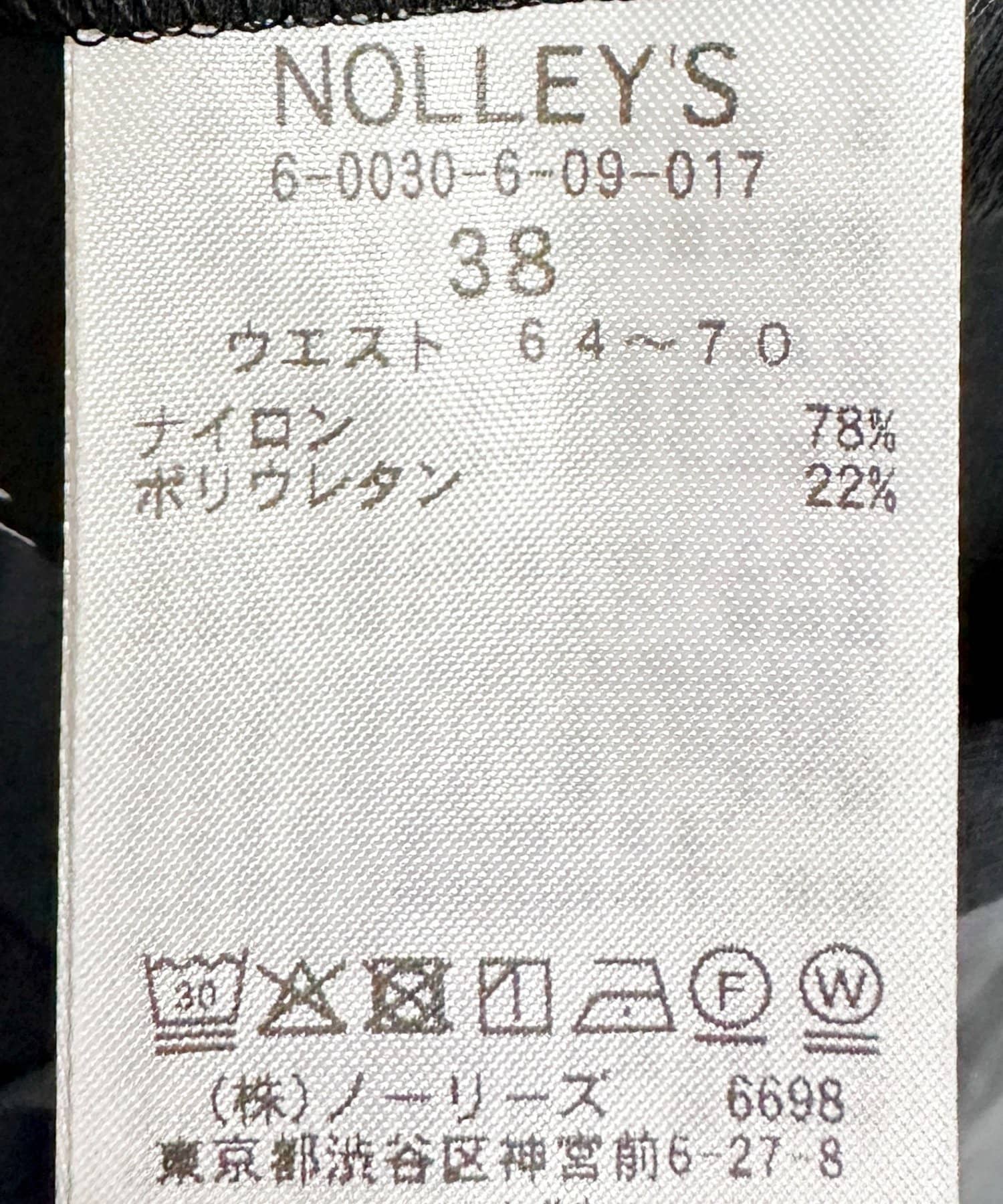 NOLLEY'S(ノーリーズ) ウォッシャブルドライトリコットラップ風タックパンツ