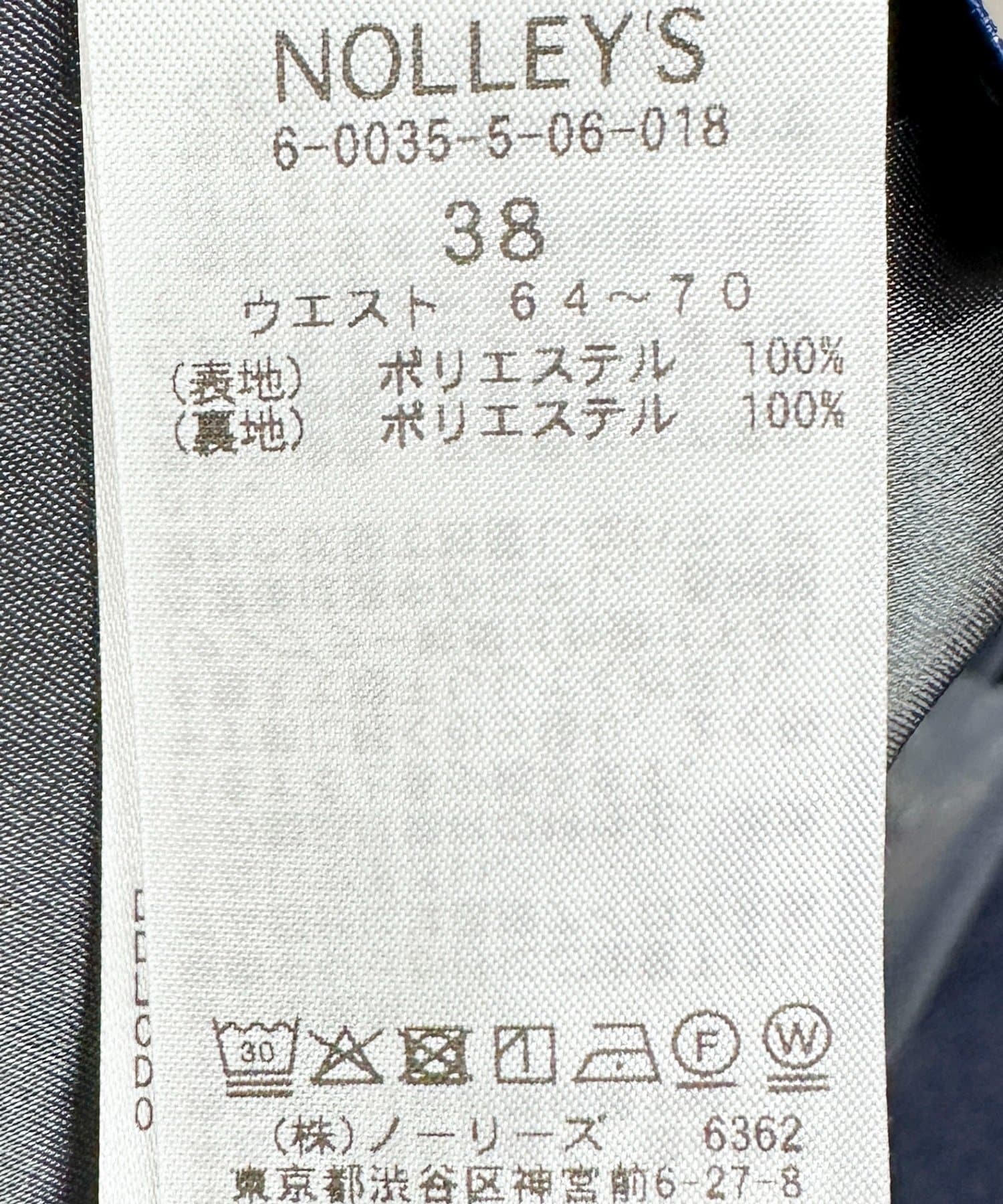 NOLLEY'S(ノーリーズ) ウォッシャブル楊柳ドットタイトスカート