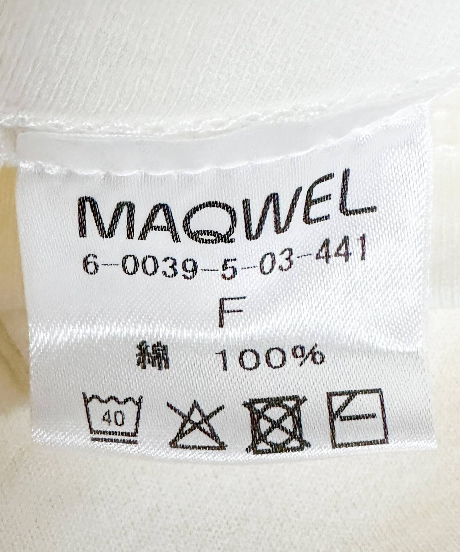 NOLLEY'S(ノーリーズ) ウォッシャブル Maqwel RECORDS オープンエンドプリントTシャツ