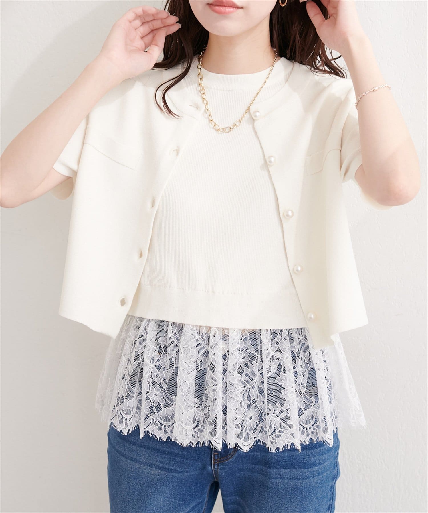 natural couture(ナチュラルクチュール) 裾レースフレンチスリーブニットプルオーバー