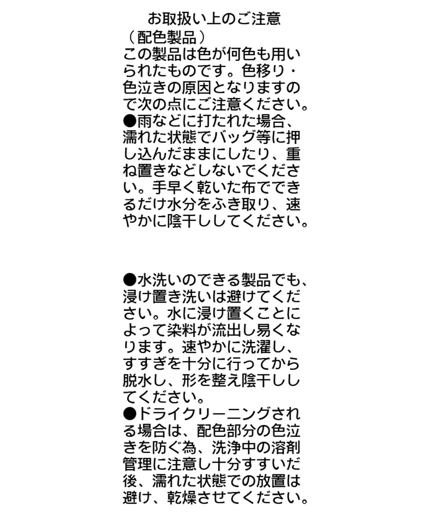 CAPRICIEUX LE'MAGE(カプリシュレマージュ) Wウエストレイヤードスカート