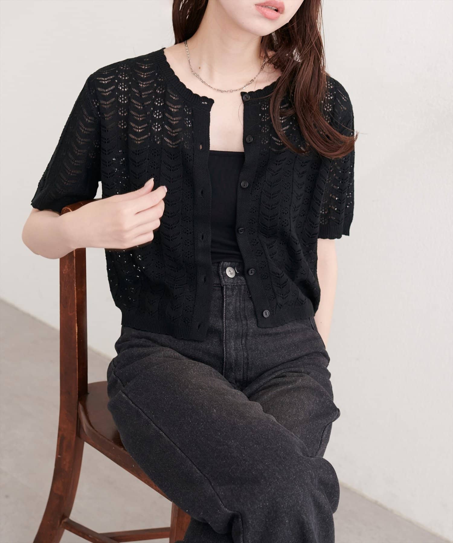 natural couture(ナチュラルクチュール) 透かし編みニットカーディガン