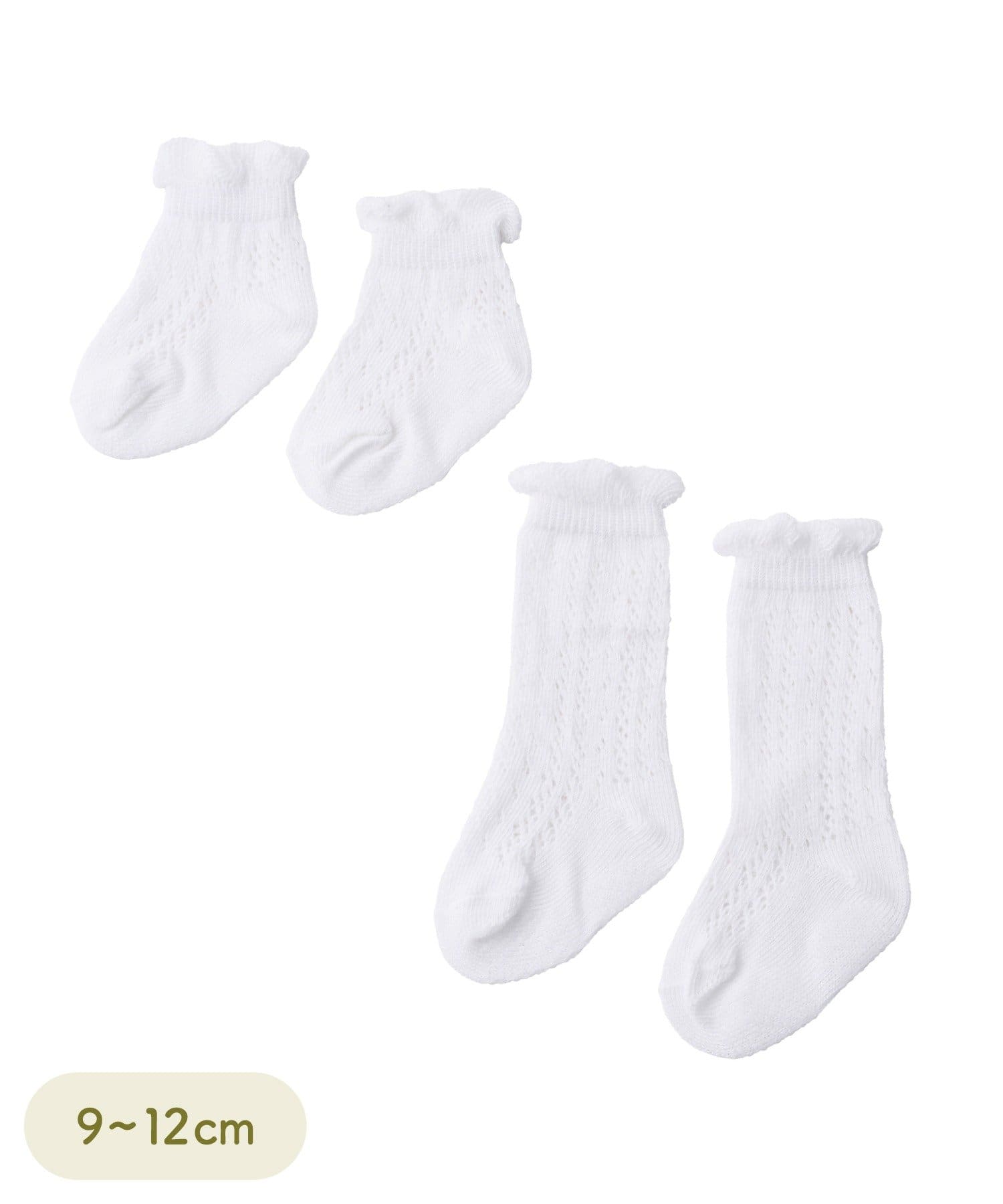 3COINS(スリーコインズ) レース編み2足セット靴下：9～12cm