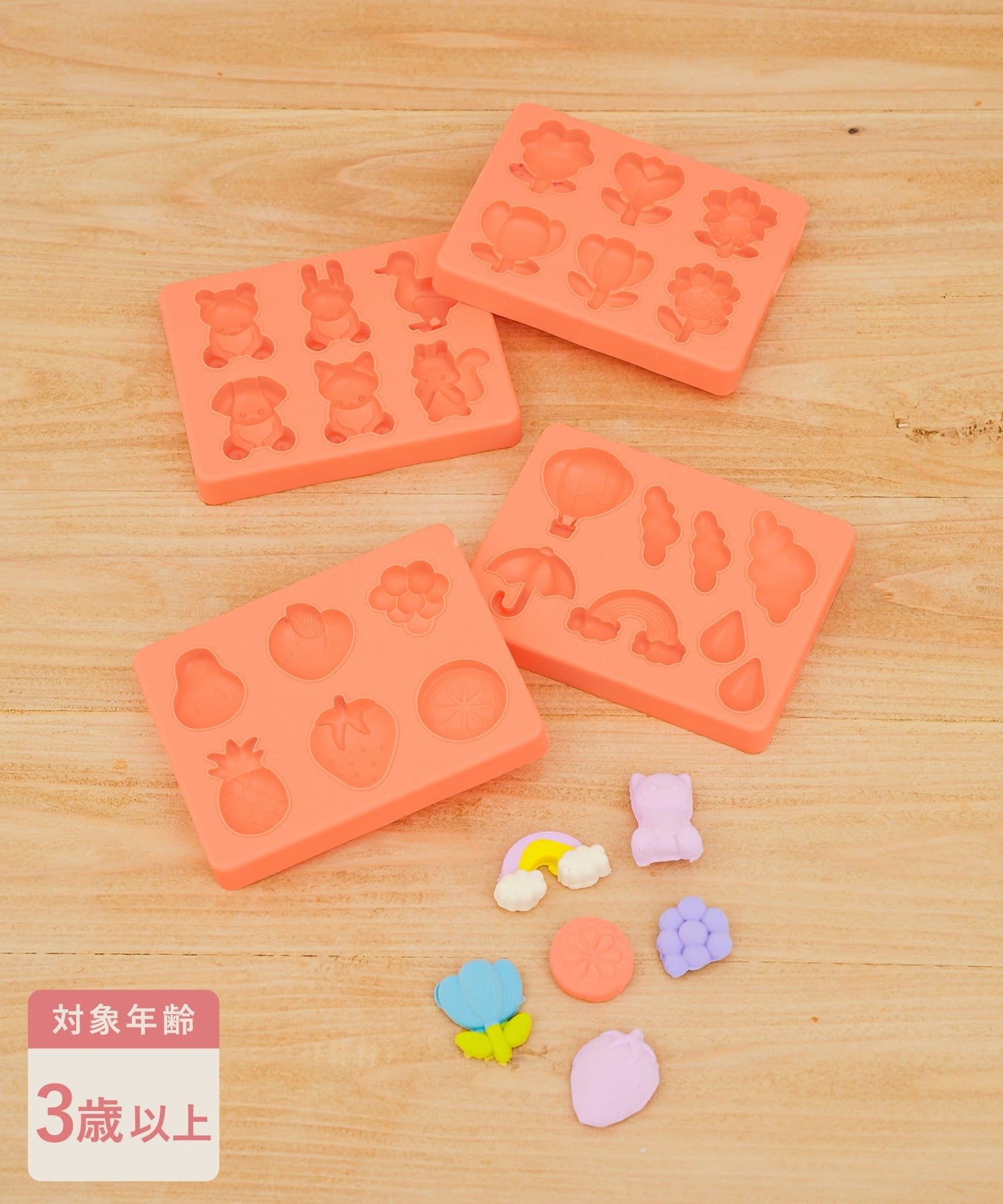 3COINS(スリーコインズ) ねんどの型4個セット