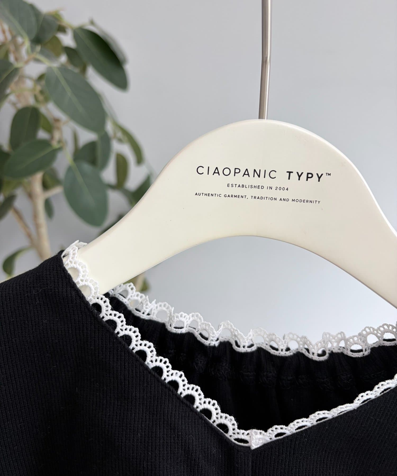 CIAOPANIC TYPY(チャオパニックティピー) 【KIDS】レースドッキングフロントギャザーリブコンパクトTEE