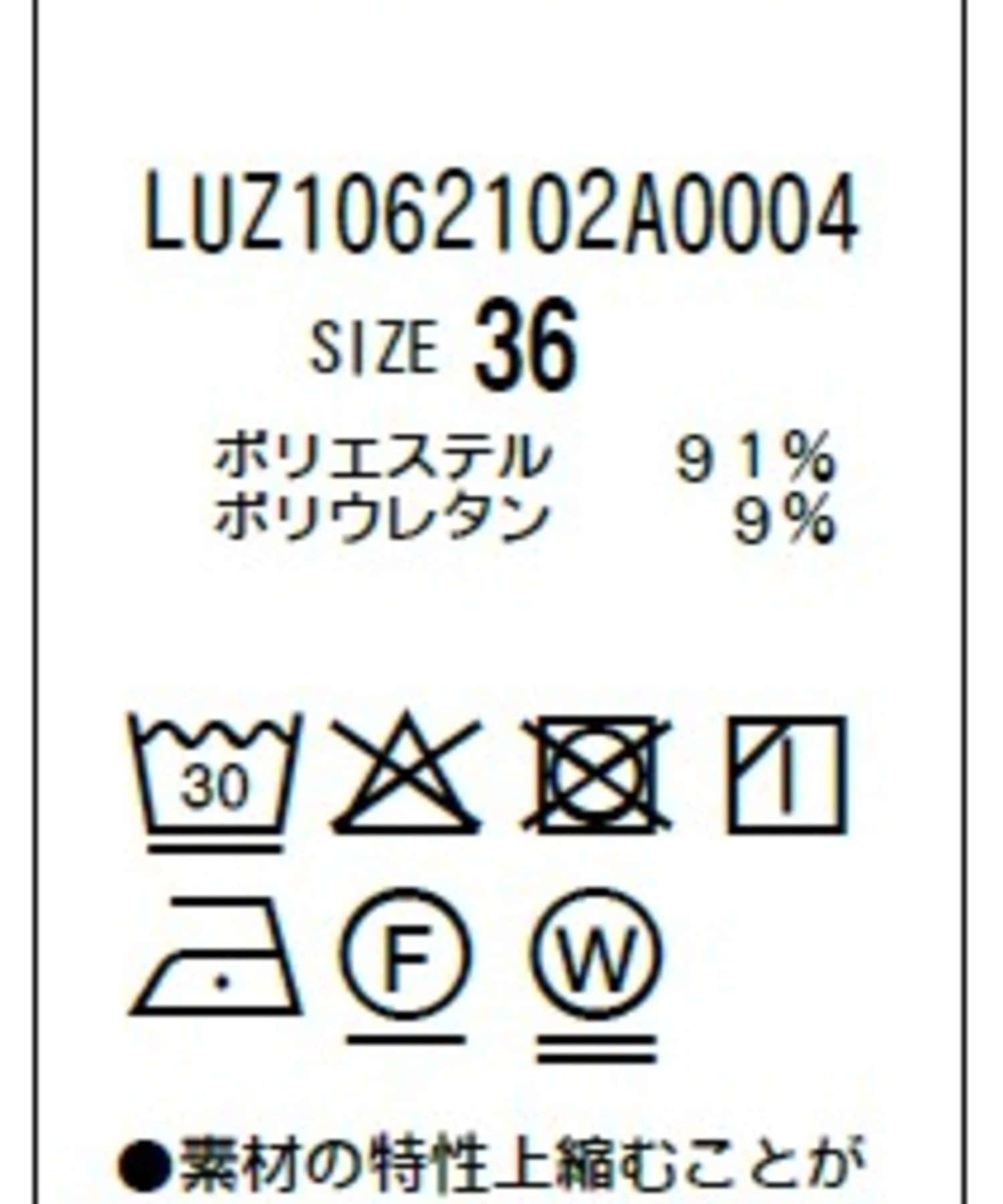 Lui's(ルイス) ポンチ前開きスラックス
