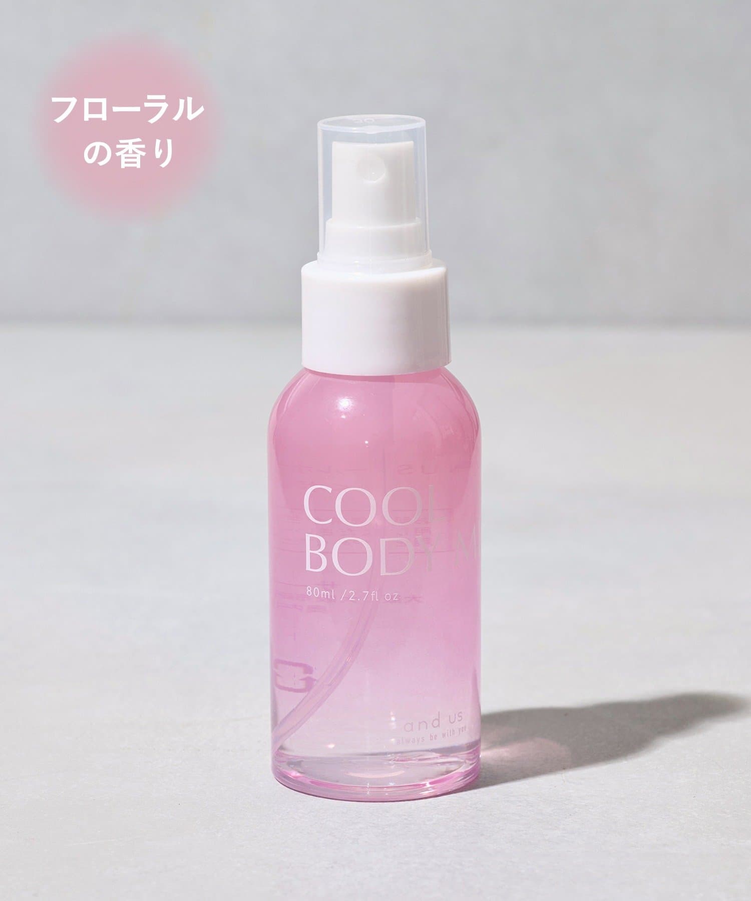 3COINS(スリーコインズ) クールボディミスト／and us