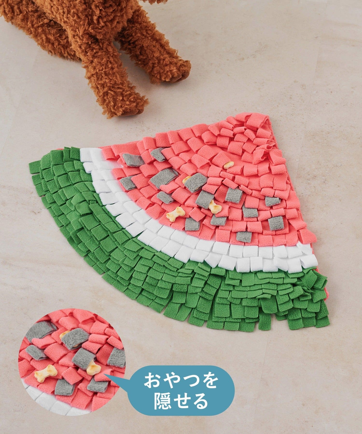 3COINS(スリーコインズ) 知育トイ