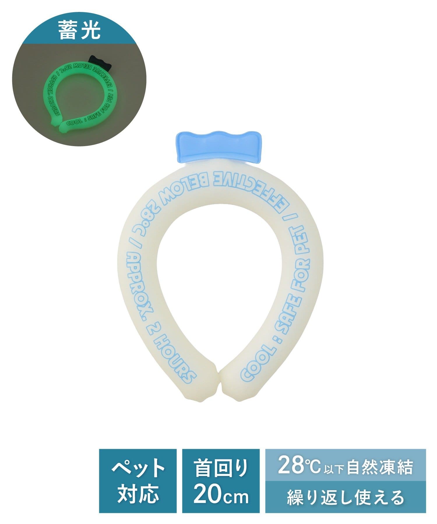 3COINS(スリーコインズ) クールネックバンド：S