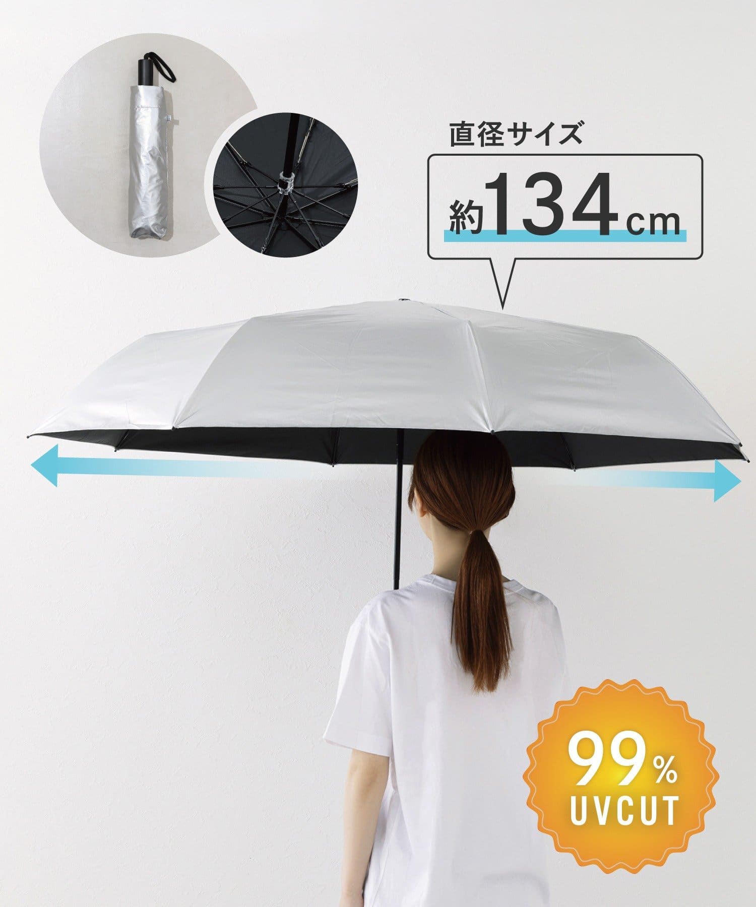3COINS(スリーコインズ) 晴雨兼用折傘BIG75cm
