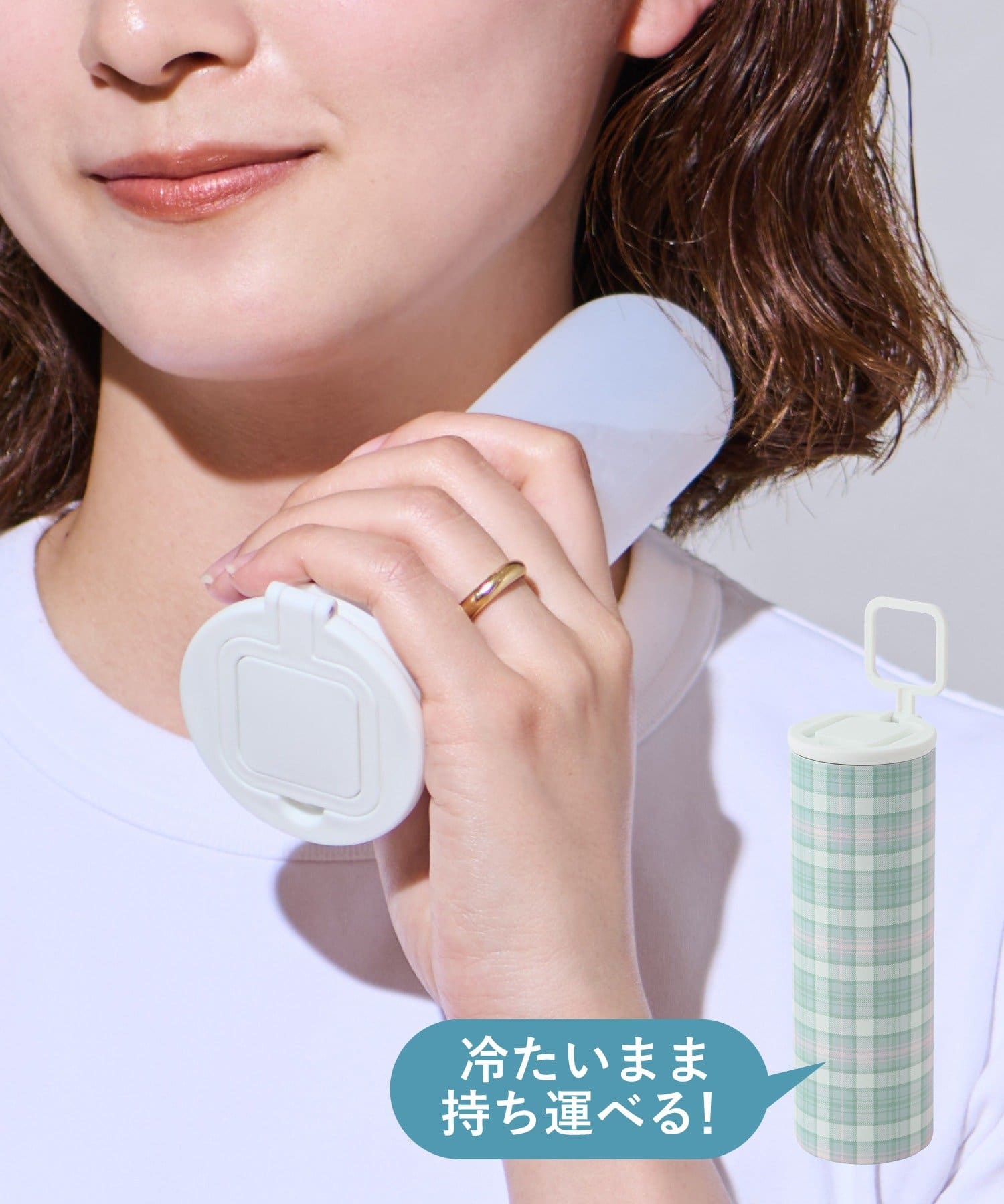 3COINS(スリーコインズ) ポータブル氷のう