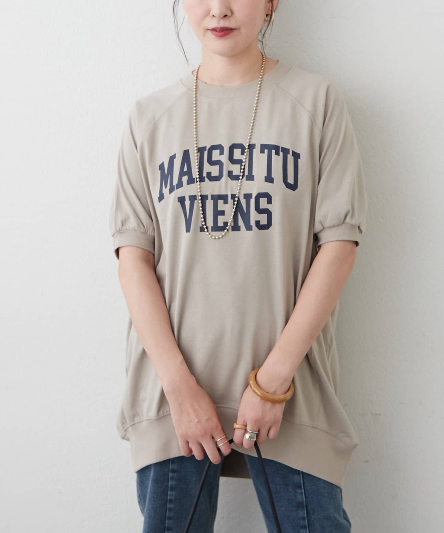 Remind me and forever(リマインドミーアンドフォーエバー) 大人ロゴBIGTシャツ