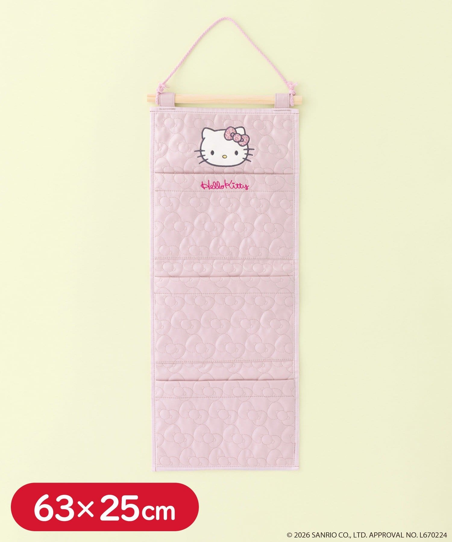 3COINS(スリーコインズ) ウォールポケット：63×25cm／HELLO KITTY