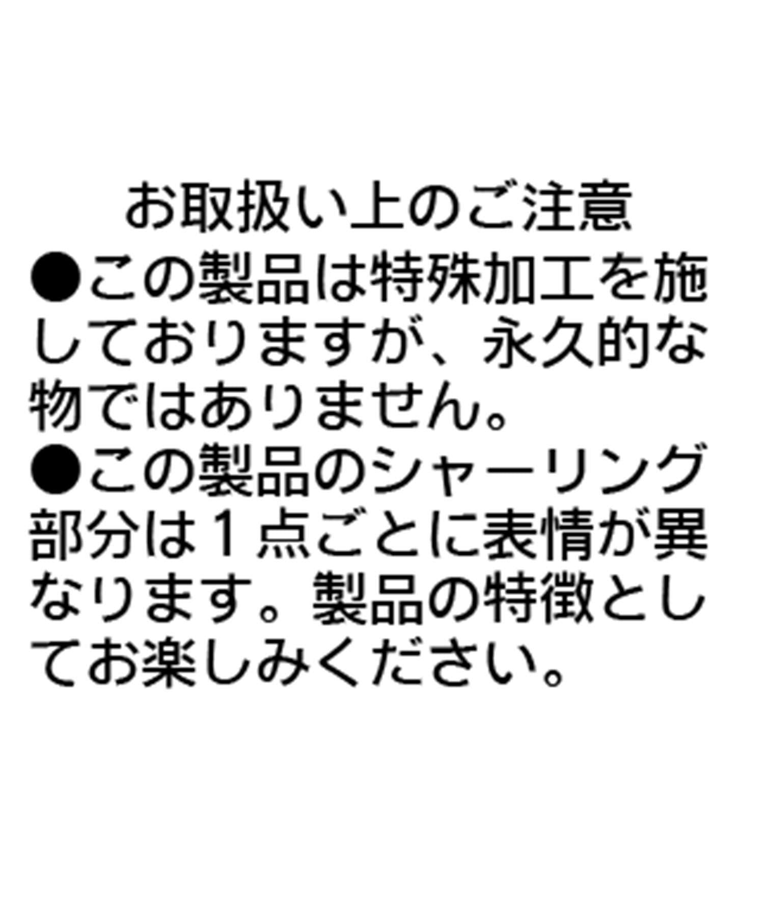 CAPRICIEUX LE'MAGE(カプリシュレマージュ) ウェーブシャーリングブラウス