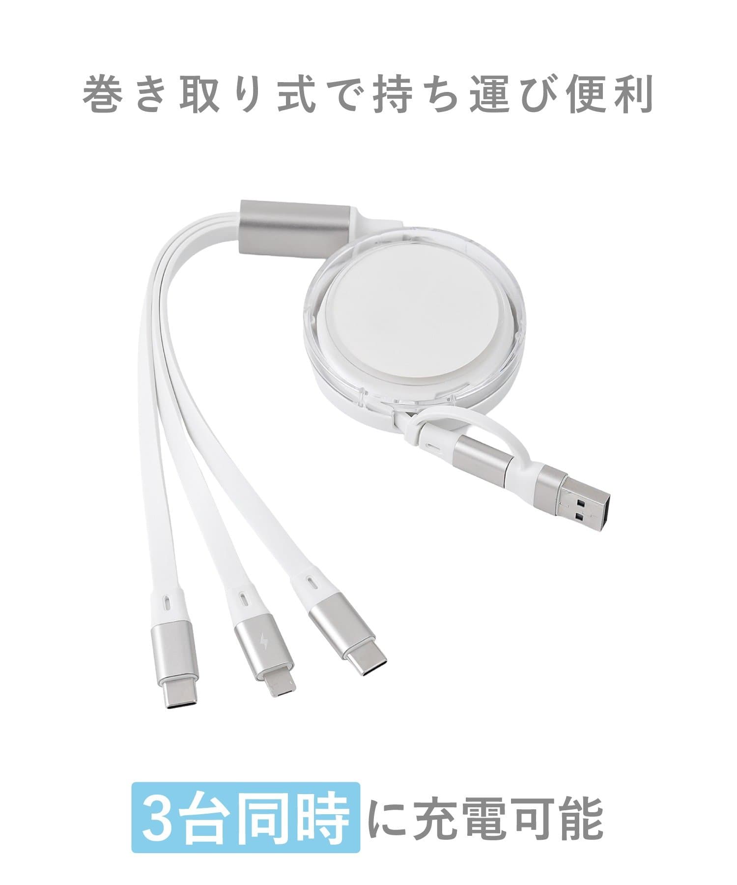 3COINS(スリーコインズ) 6IN1ケーブル