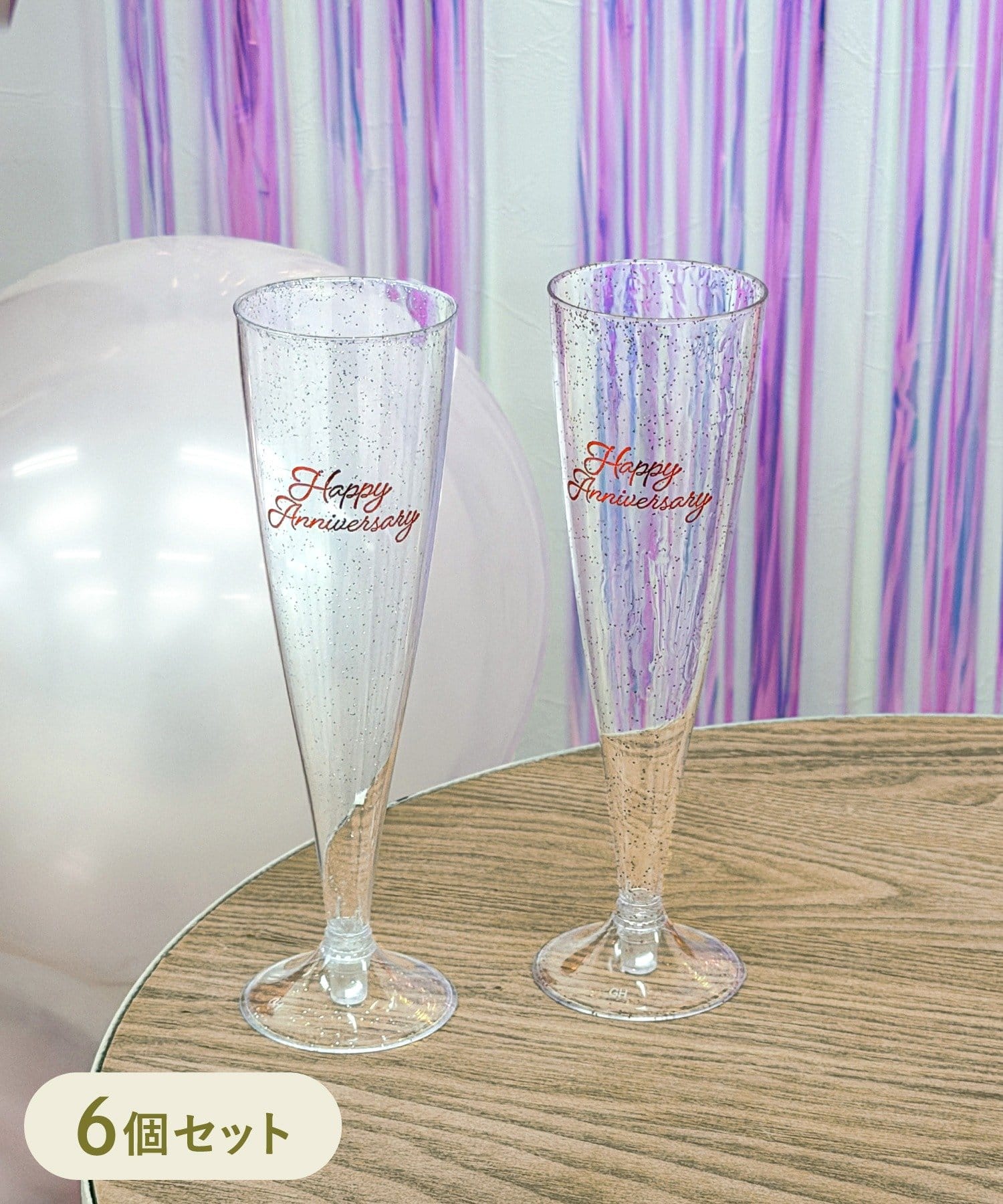 3COINS(スリーコインズ) プラスチックパーティーグラス：158ml／Let's have a Party!