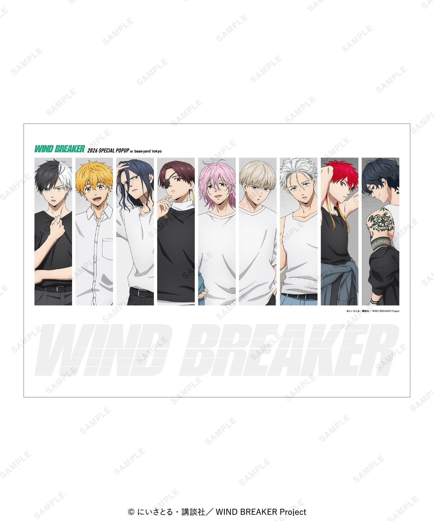 WIND BREAKER】B2会期ポスター | baseyard tokyo(ベースヤード WIND BREAKER】B2会期ポスター | baseyard tokyo(ベースヤード