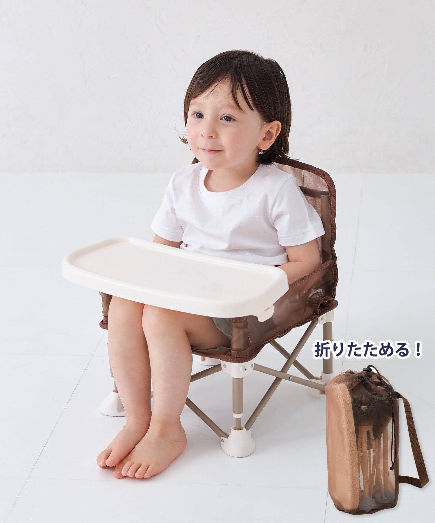 3COINS(スリーコインズ) 《WEB限定商品》KIDS折りたたみイス