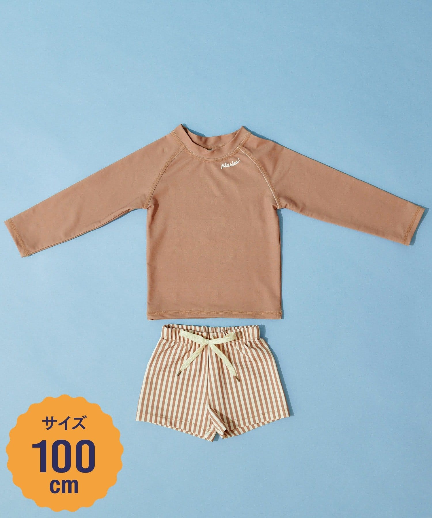 3COINS(スリーコインズ) 水着セットアップ：100cm