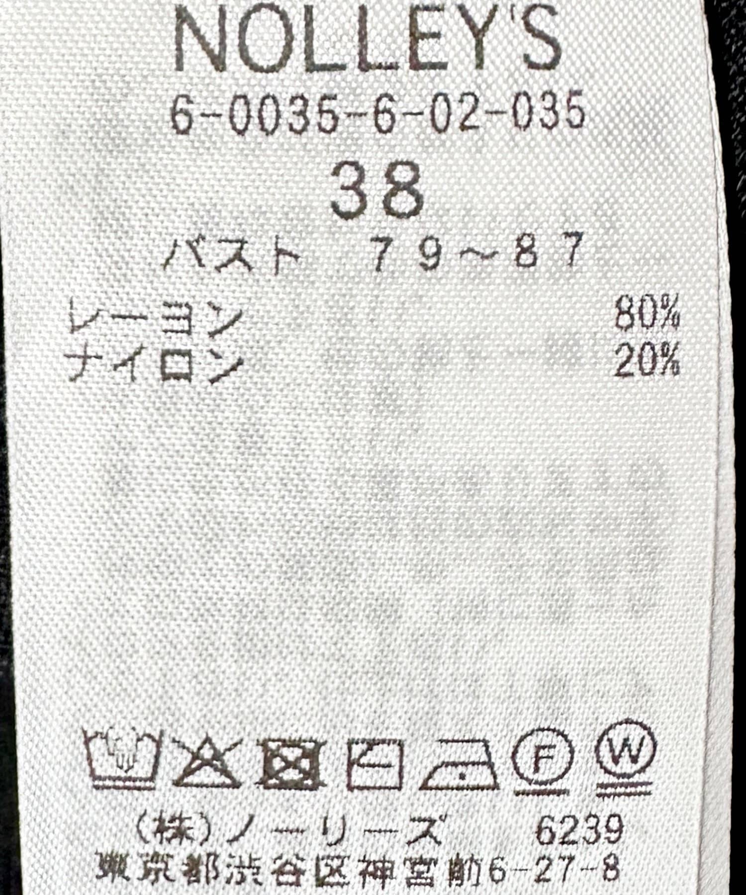 NOLLEY'S(ノーリーズ) 《手洗い可能》【BECシリーズ】18ＧサラサラニットT