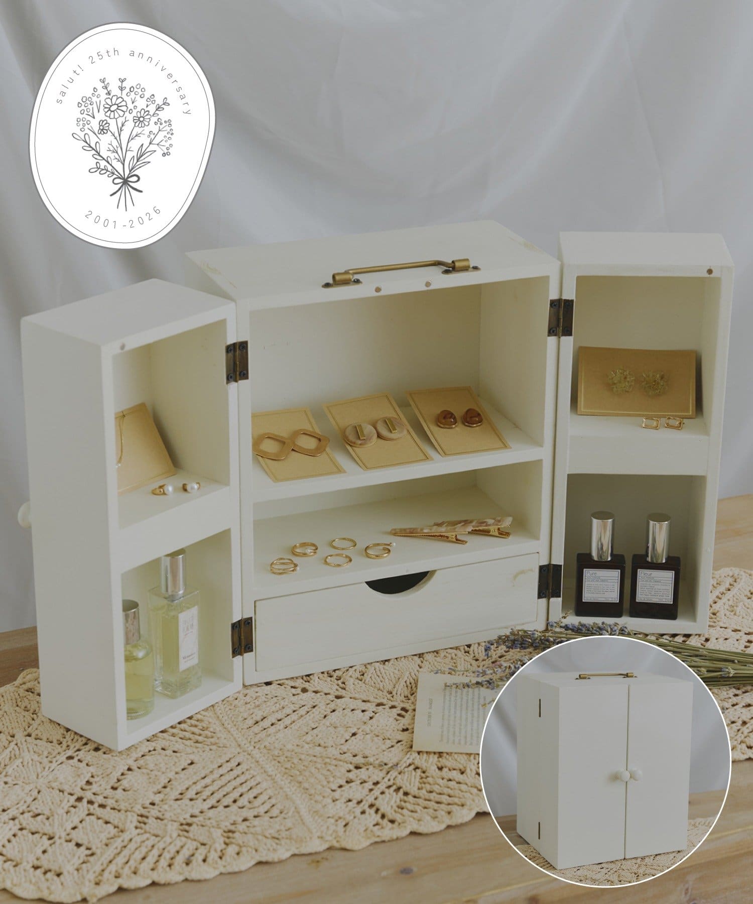 salut!(サリュ) 引き出し付き両開きラック／25th Special Price Item