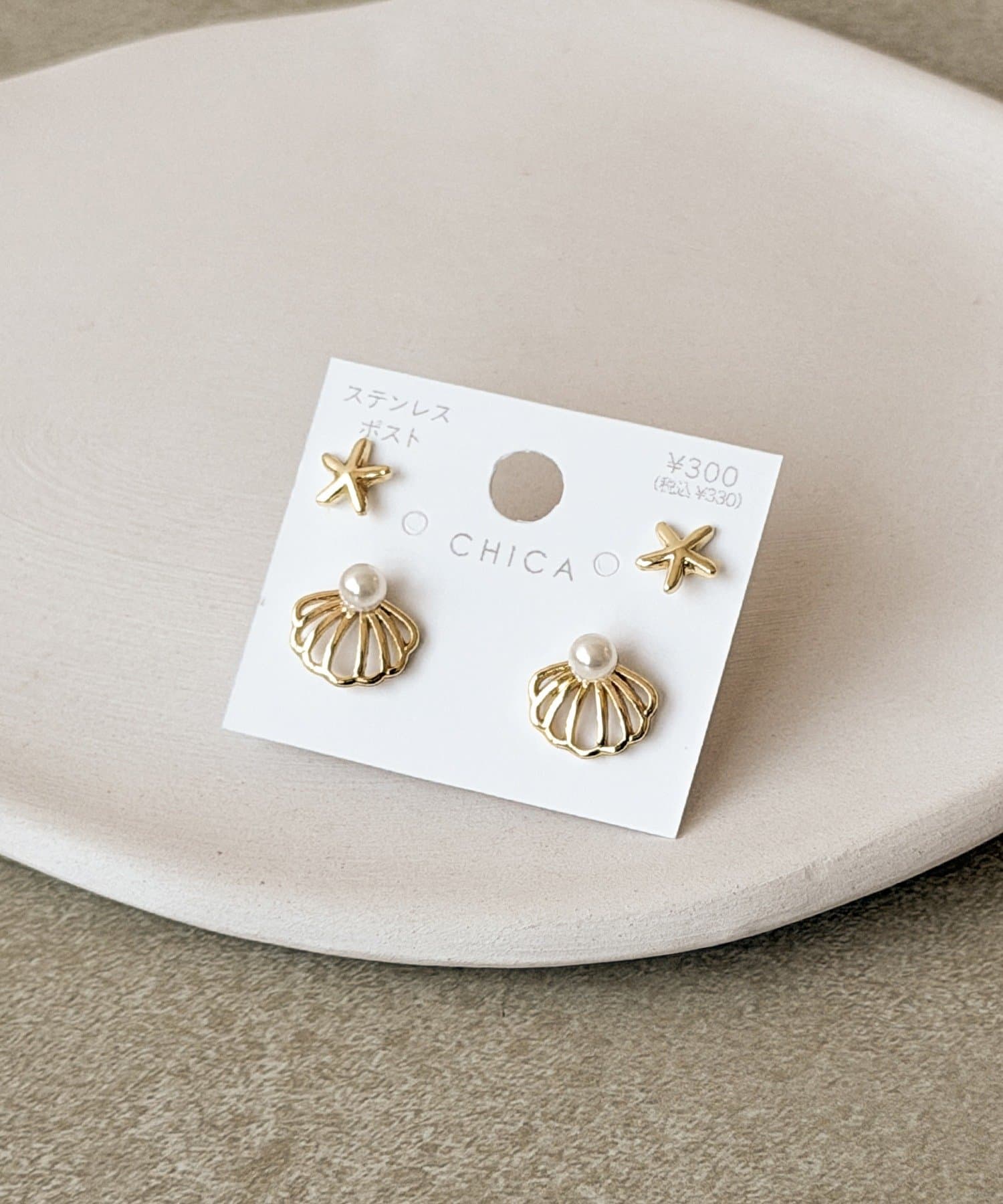 3COINS(スリーコインズ) シーピアス4個セット