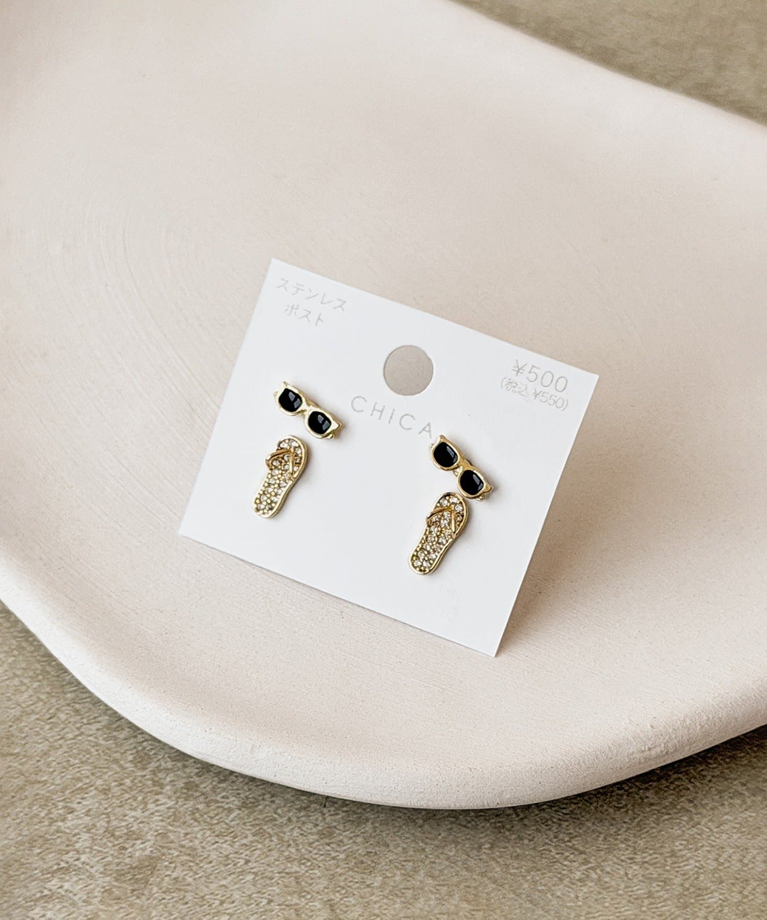 3COINS(スリーコインズ) サングラスピアス4個セット