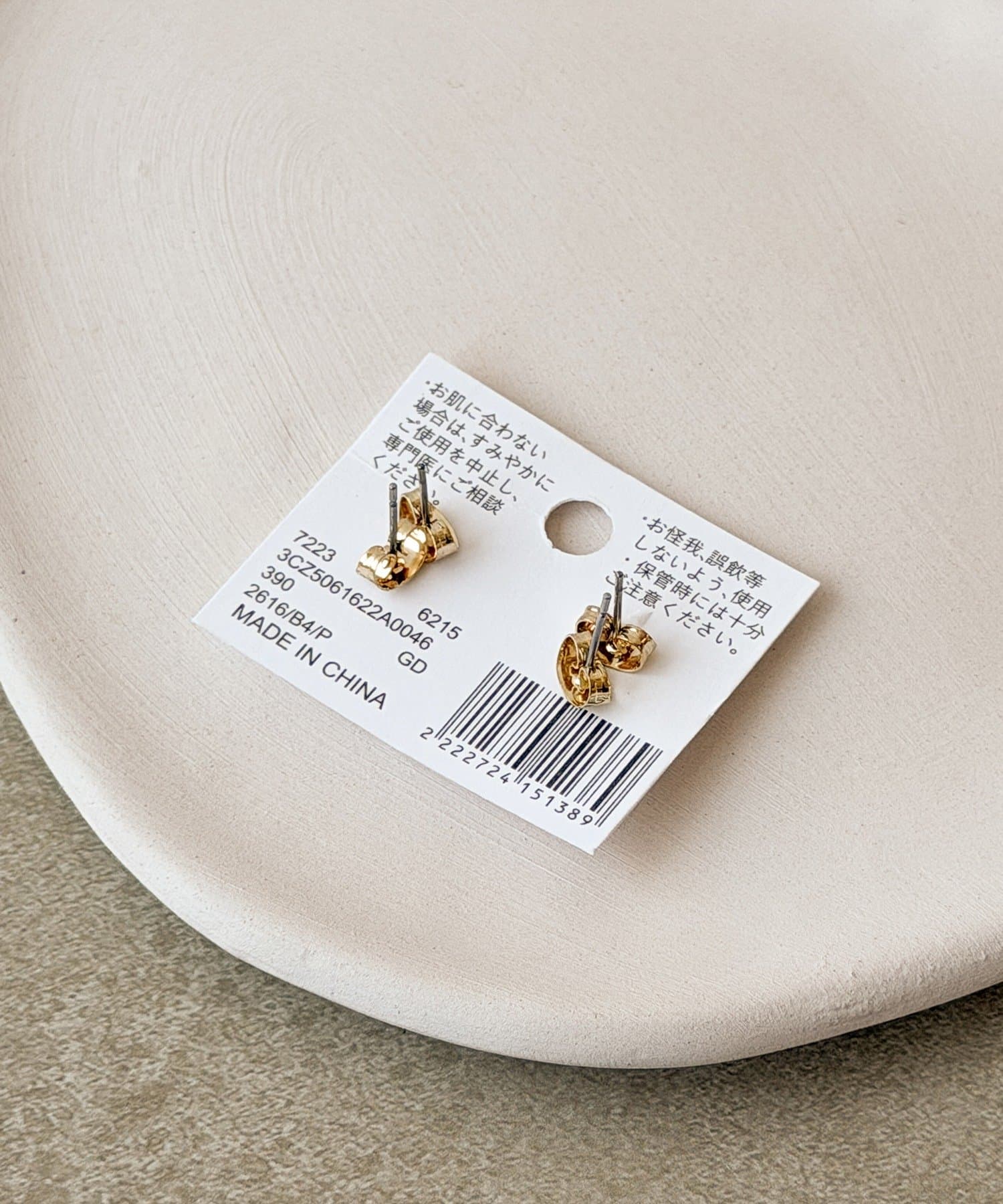 3COINS(スリーコインズ) サングラスピアス4個セット