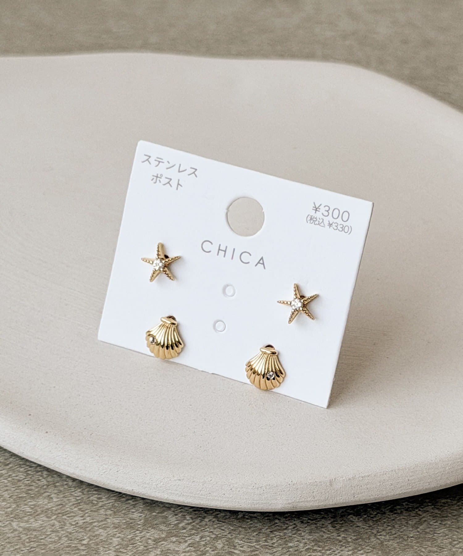 スターフィッシュピアス4個セット | 3COINS(スリーコインズ)レディース 