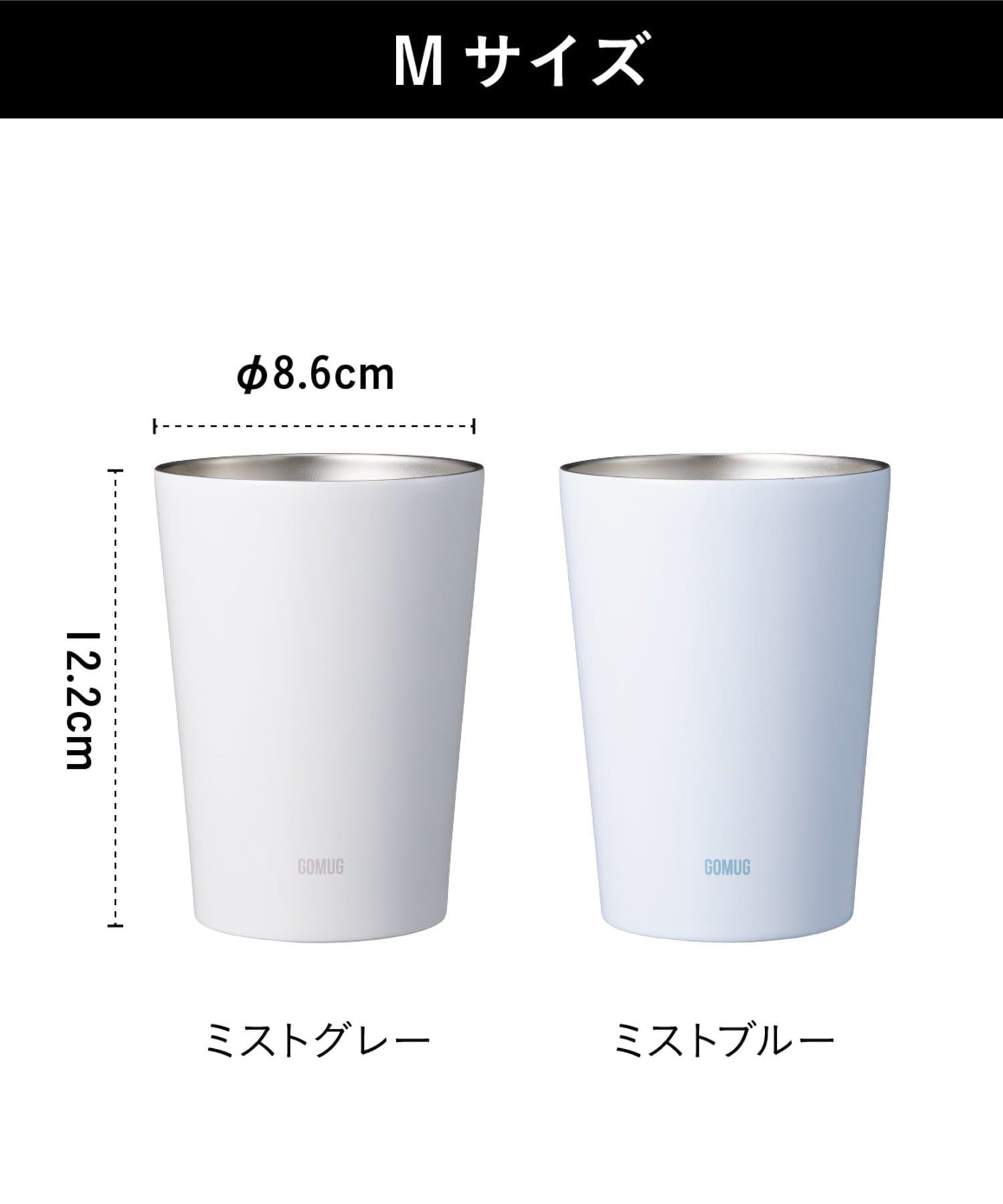 BIRTHDAY BAR(バースデイバー) GOMUG Mサイズ 460ml