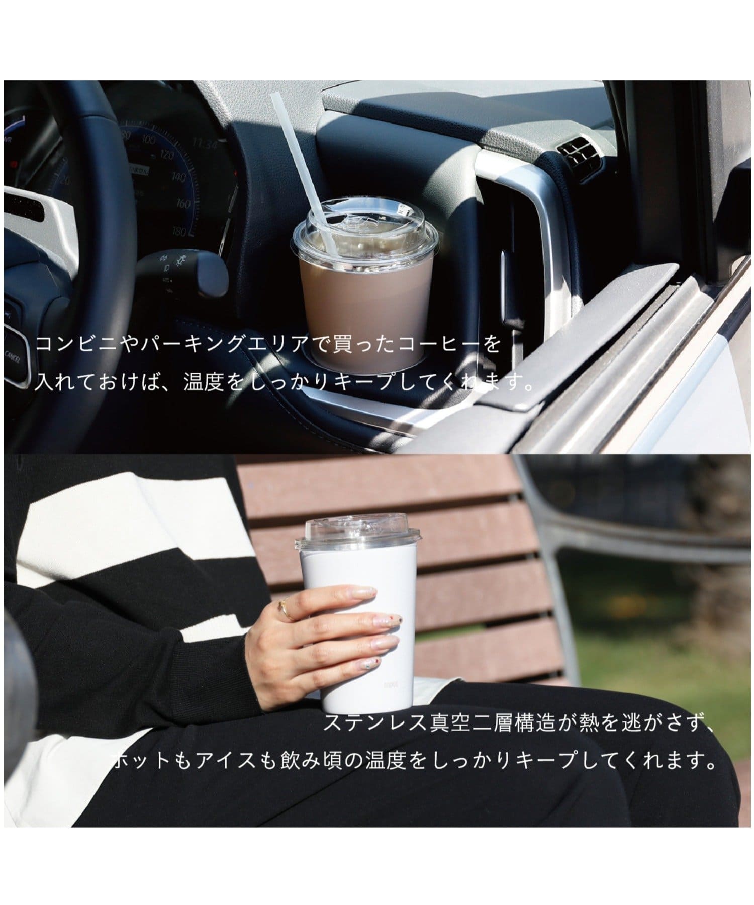 BIRTHDAY BAR(バースデイバー) GOMUG Mサイズ 460ml
